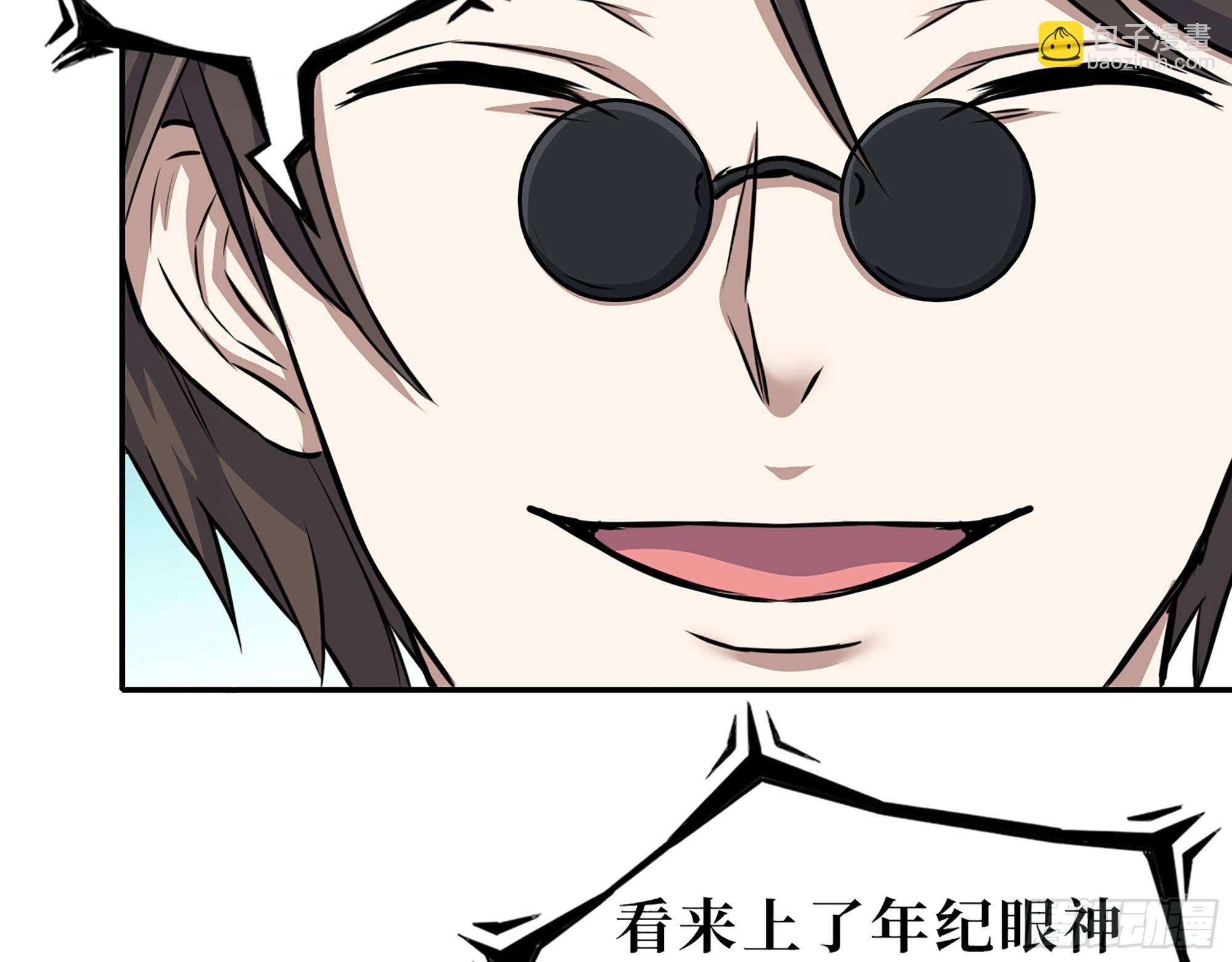 我在末世搬金磚 - 626- 憐憫之心(2/2) - 2