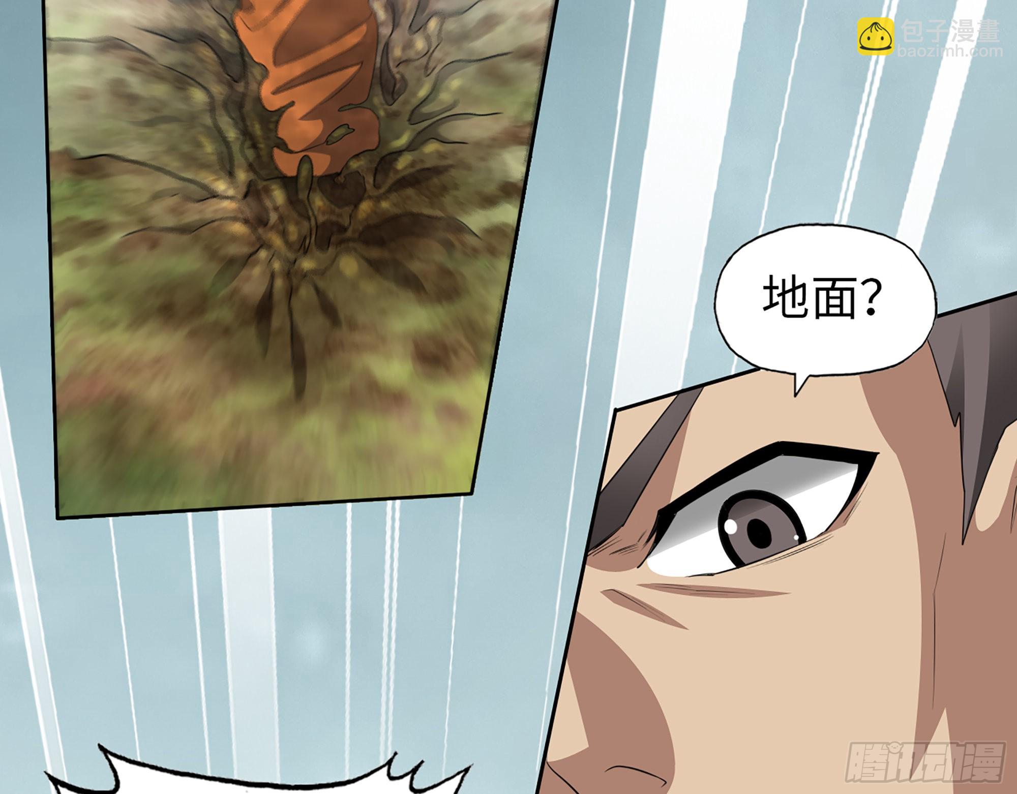 我在末世搬金磚 - 626- 憐憫之心(1/2) - 7