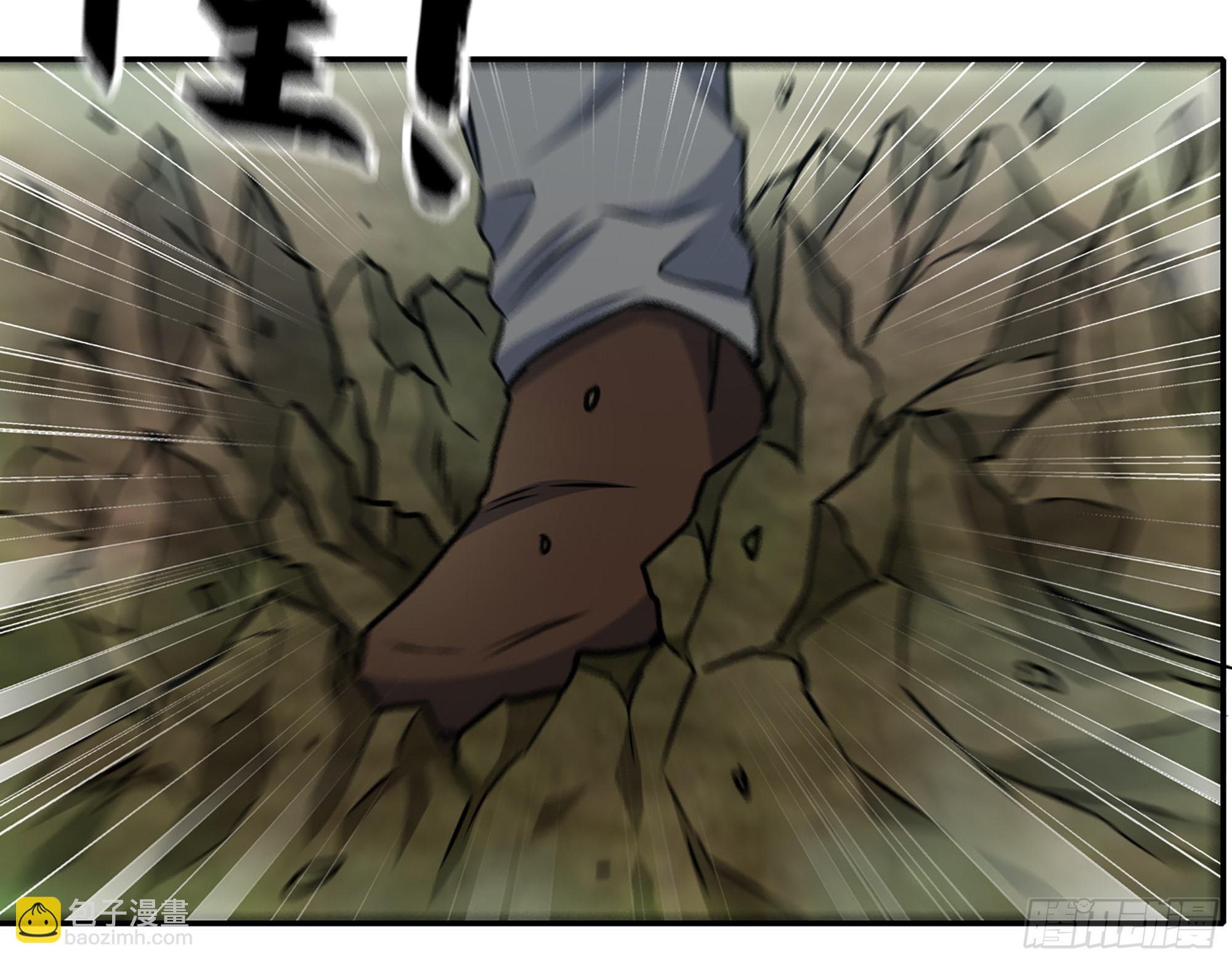 我在末世搬金磚 - 626- 憐憫之心(2/2) - 1