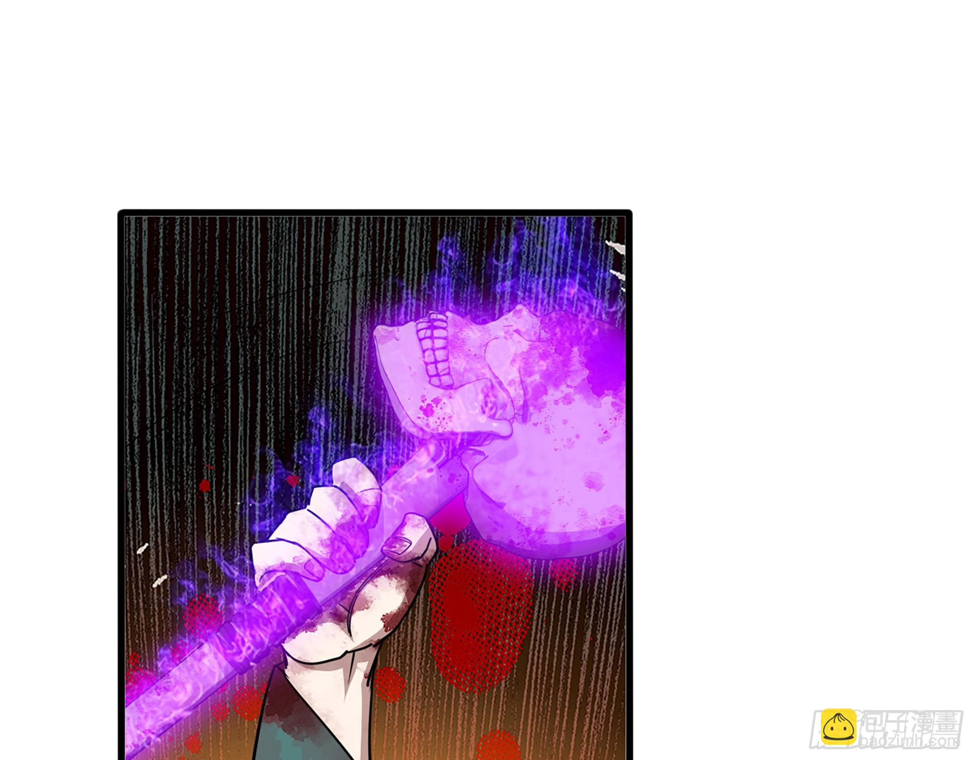 我在末世搬金磚 - 628- 惡臭來源？(2/2) - 6