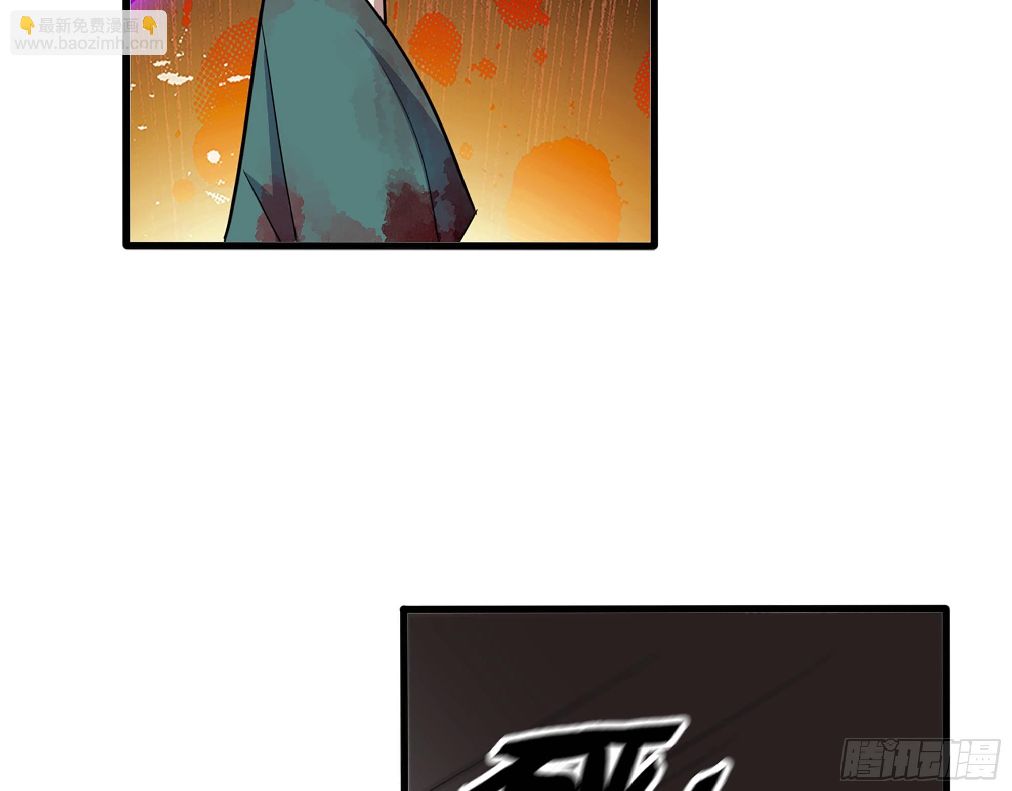 我在末世搬金磚 - 628- 惡臭來源？(2/2) - 1