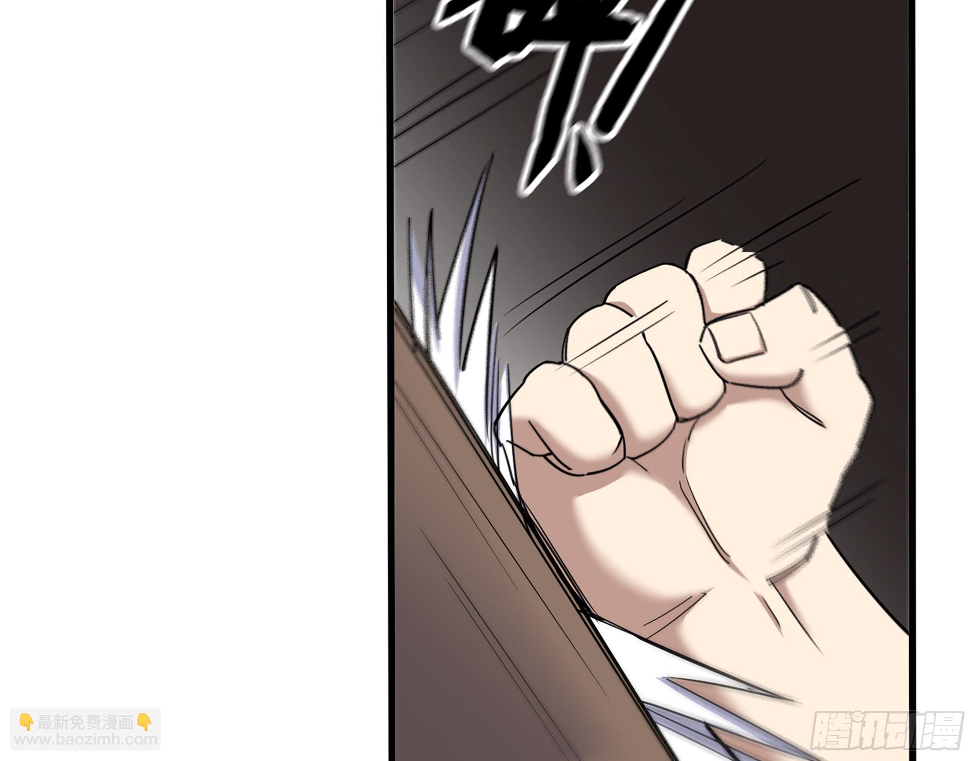 我在末世搬金磚 - 628- 惡臭來源？(2/2) - 2