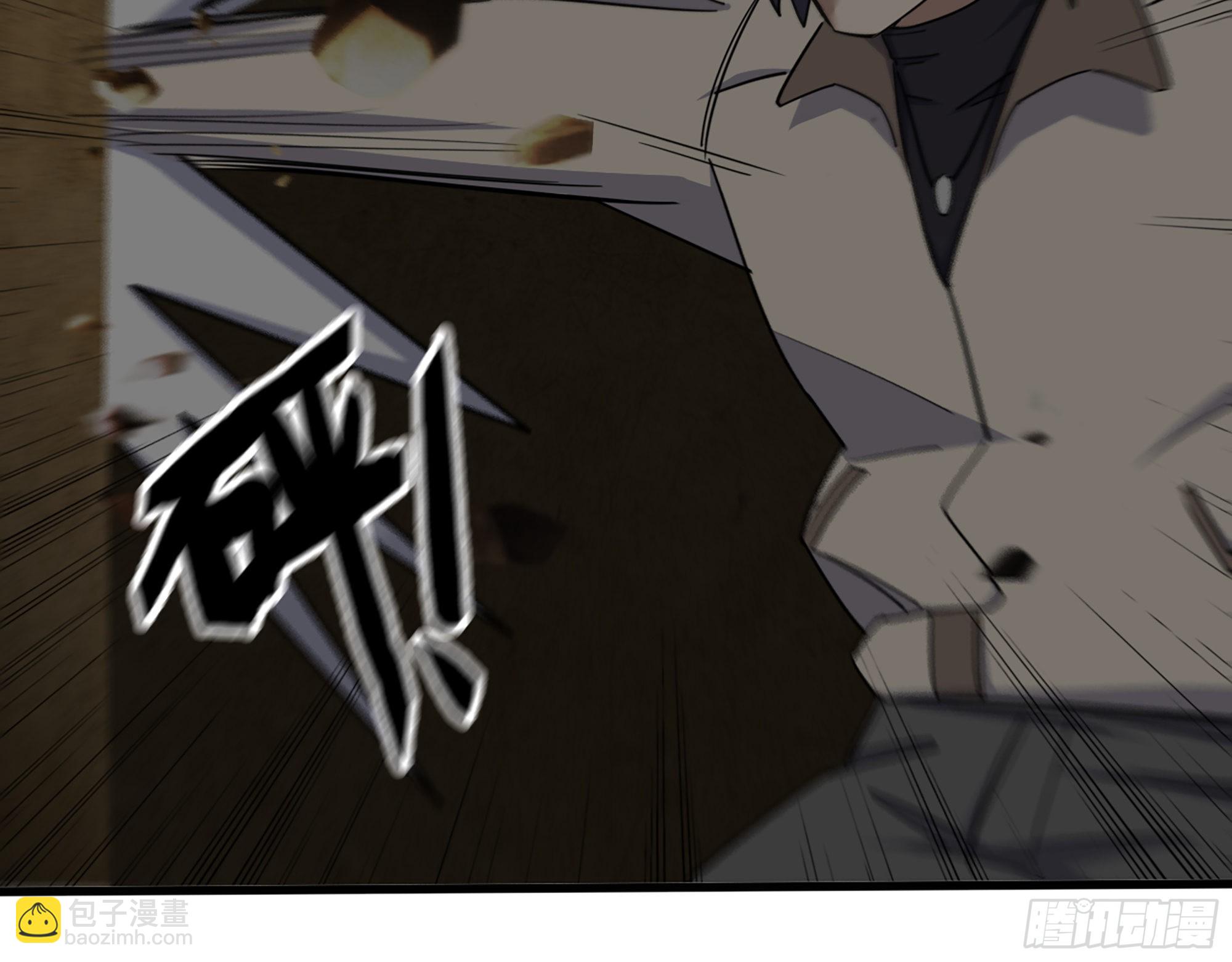 我在末世搬金磚 - 628- 惡臭來源？(2/2) - 3