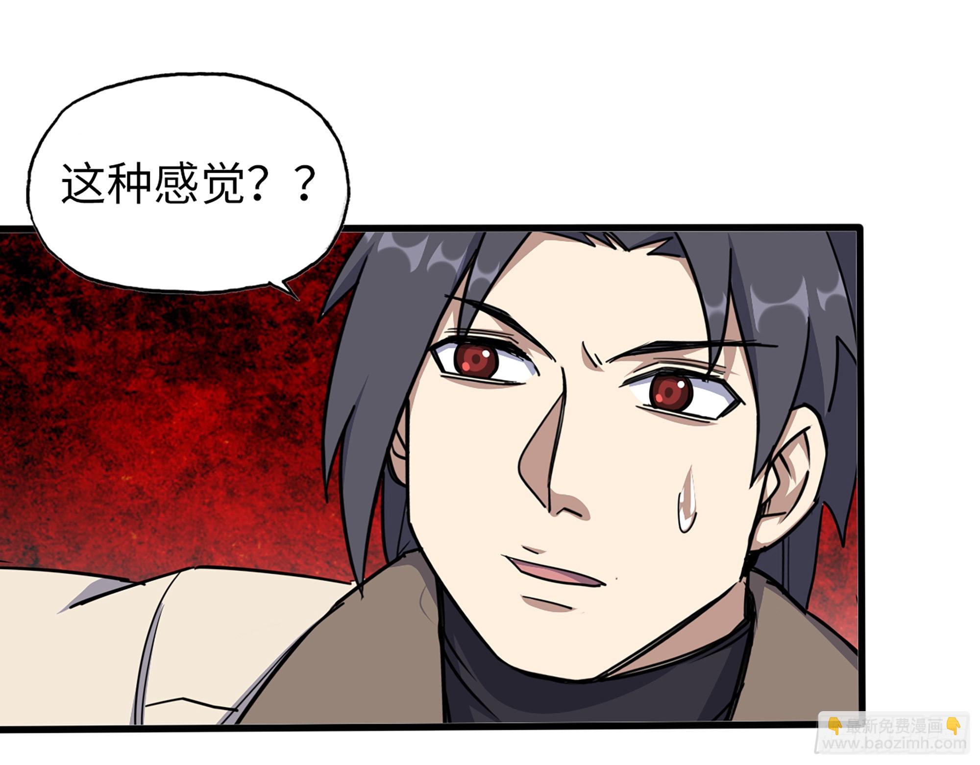 我在末世搬金磚 - 628- 惡臭來源？(2/2) - 4