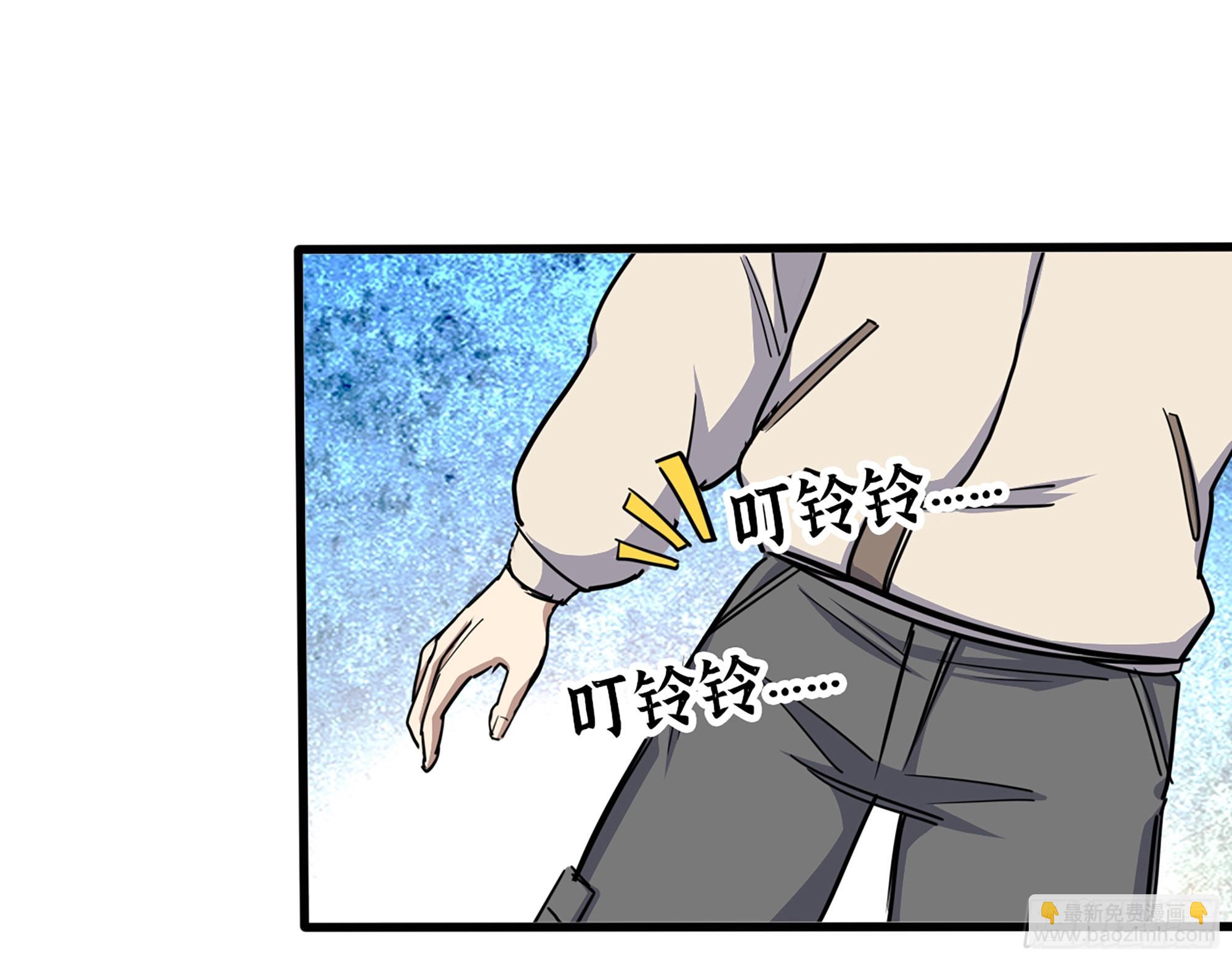 我在末世搬金磚 - 628- 惡臭來源？(2/2) - 1