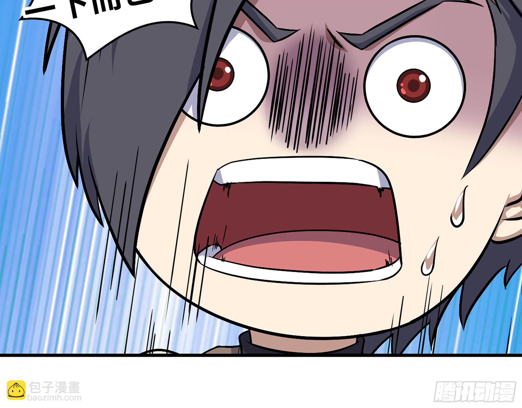 我在末世搬金磚 - 630- 分裂(2/2) - 5