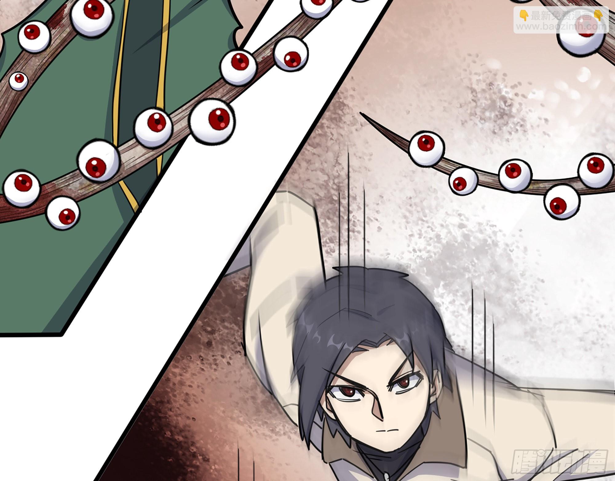 我在末世搬金磚 - 630- 分裂(2/2) - 1