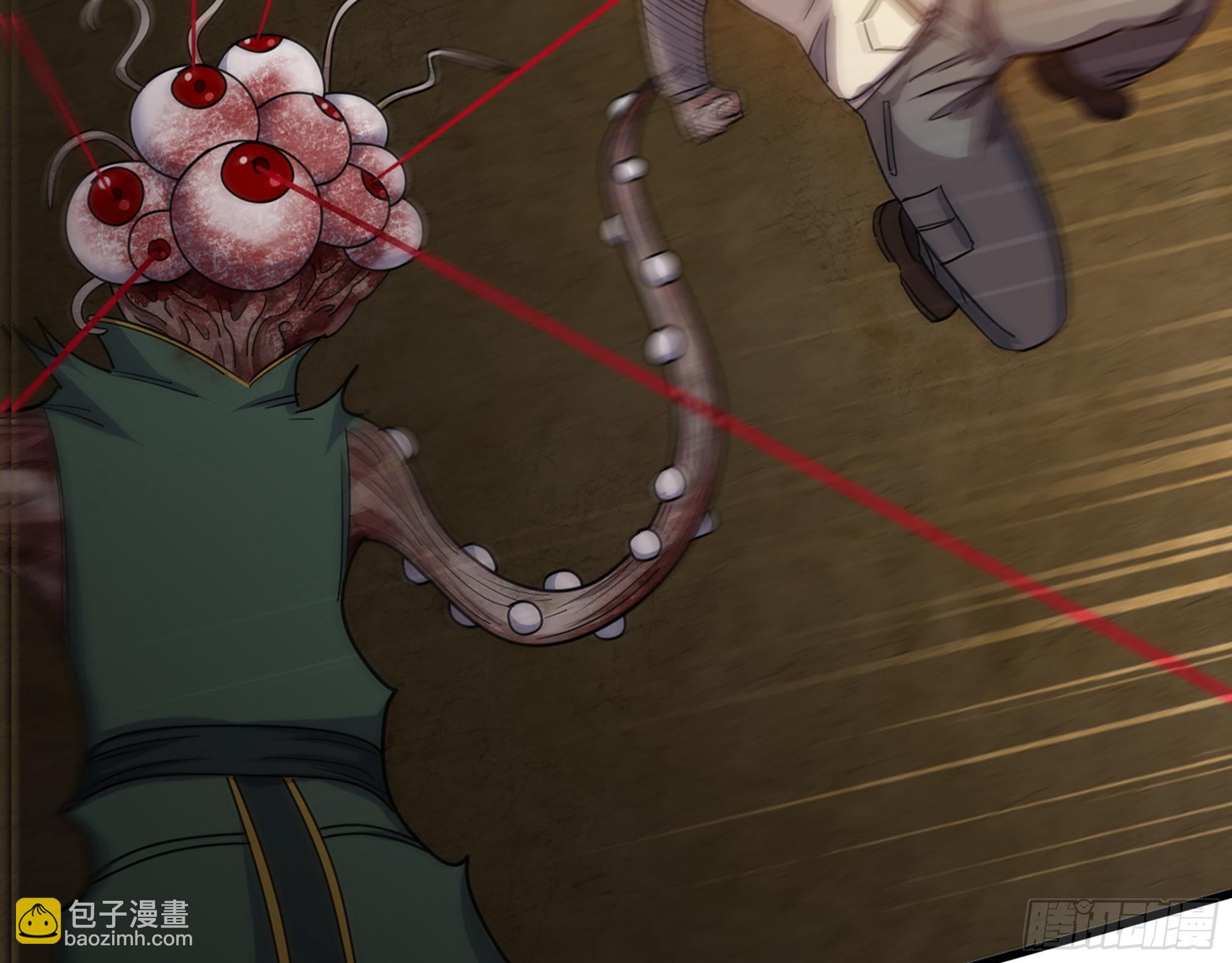 我在末世搬金磚 - 630- 分裂(2/2) - 5