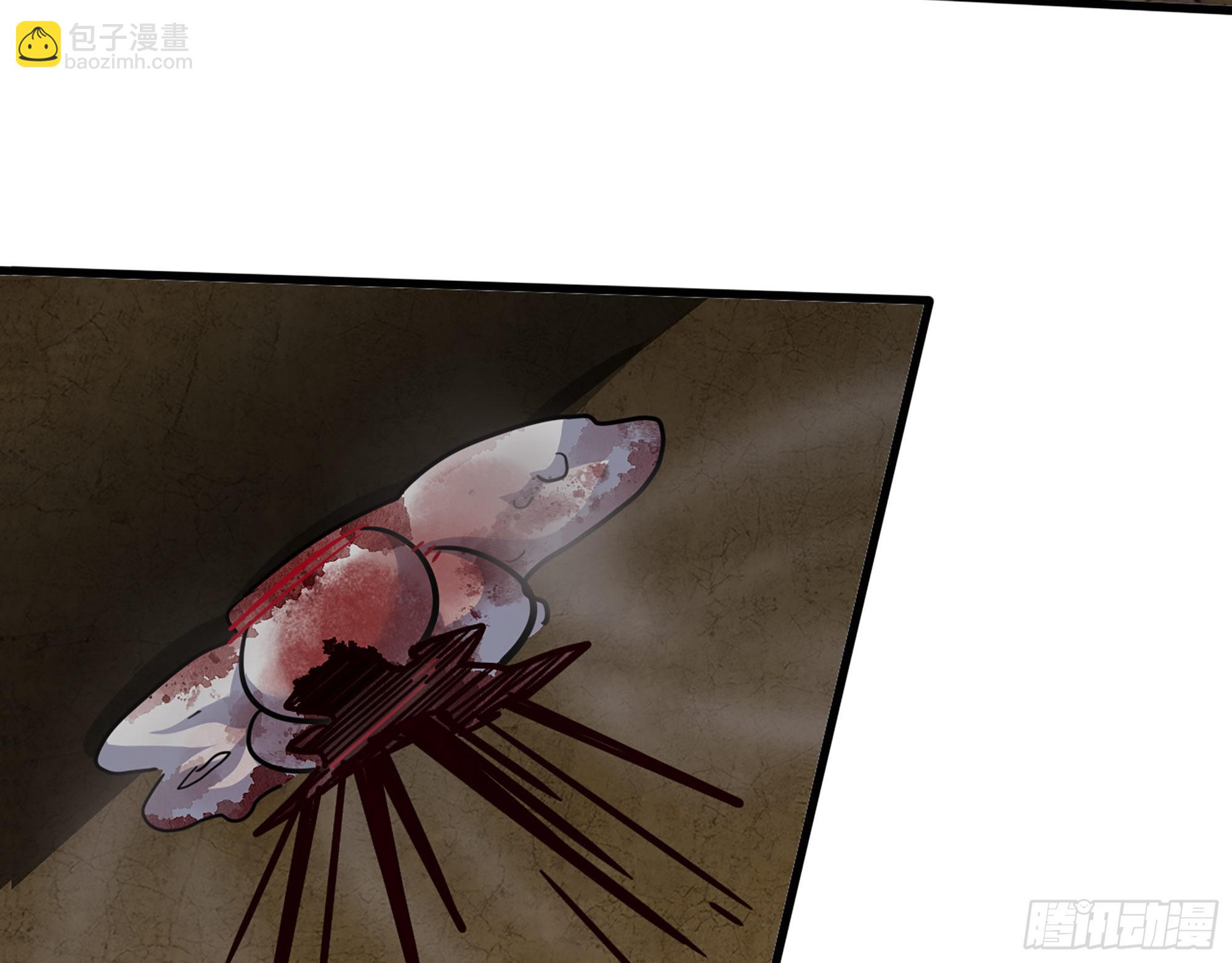 我在末世搬金磚 - 630- 分裂(2/2) - 2