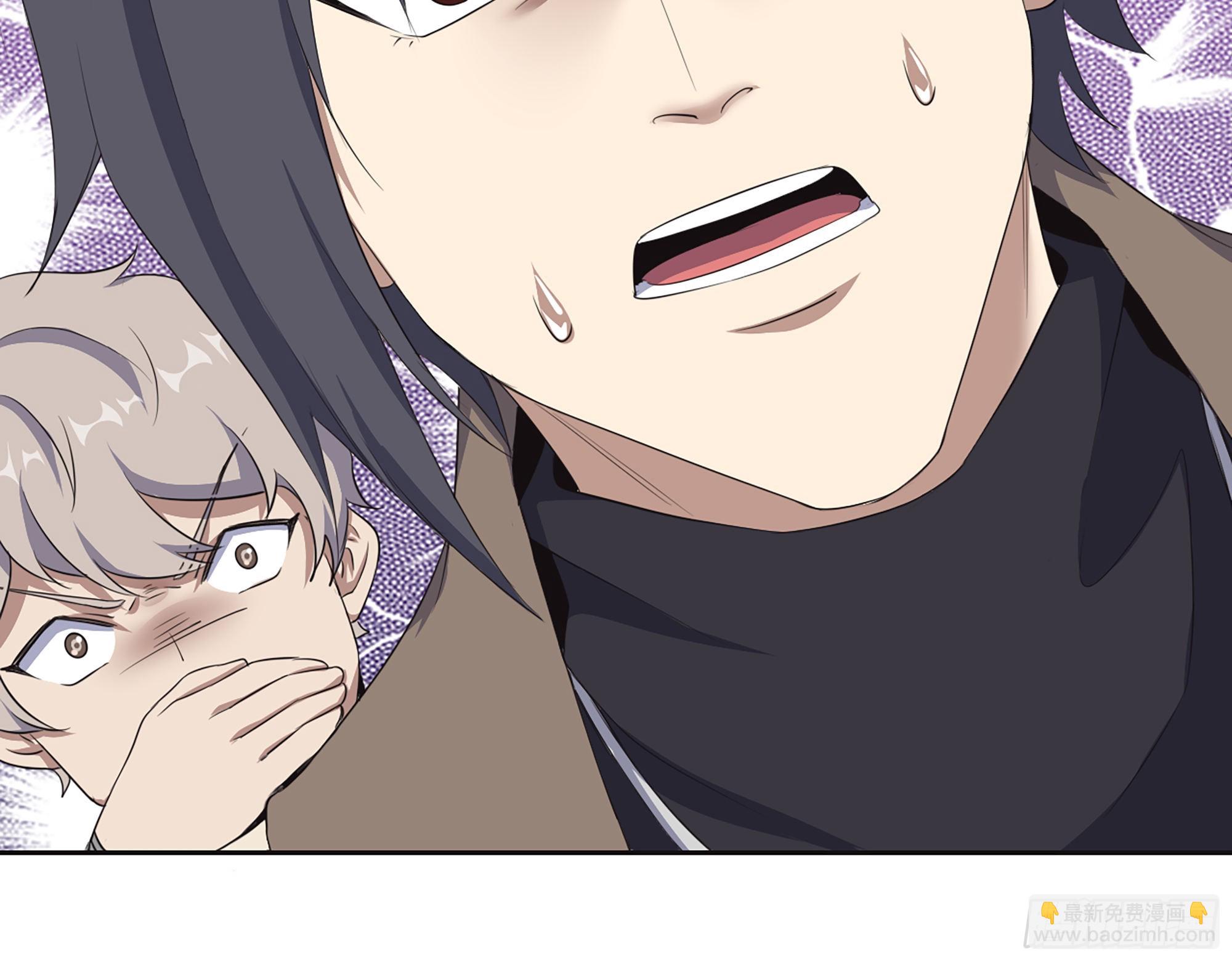 我在末世搬金磚 - 632- 迷惘(1/2) - 5