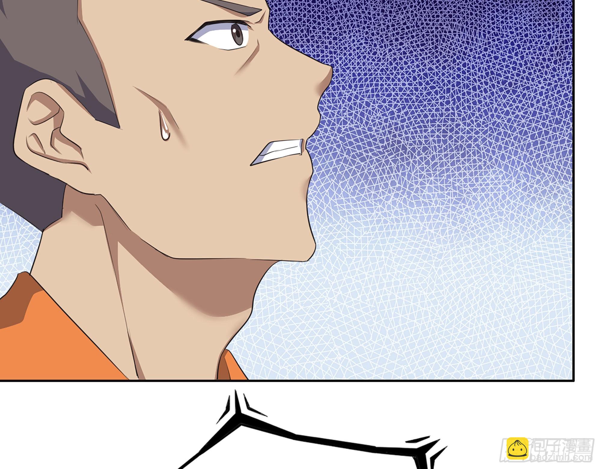 我在末世搬金磚 - 632- 迷惘(1/2) - 1