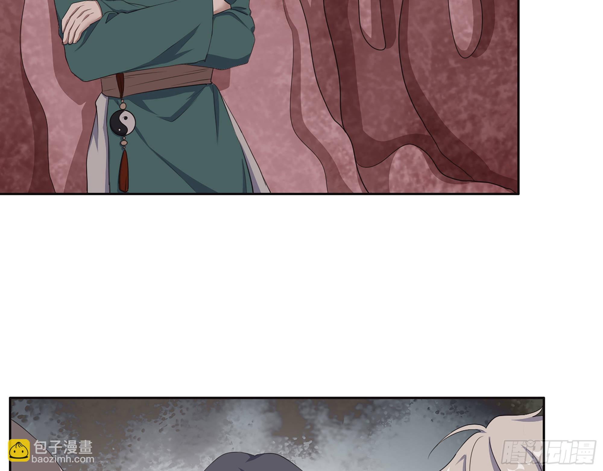 我在末世搬金磚 - 632- 迷惘(1/2) - 3