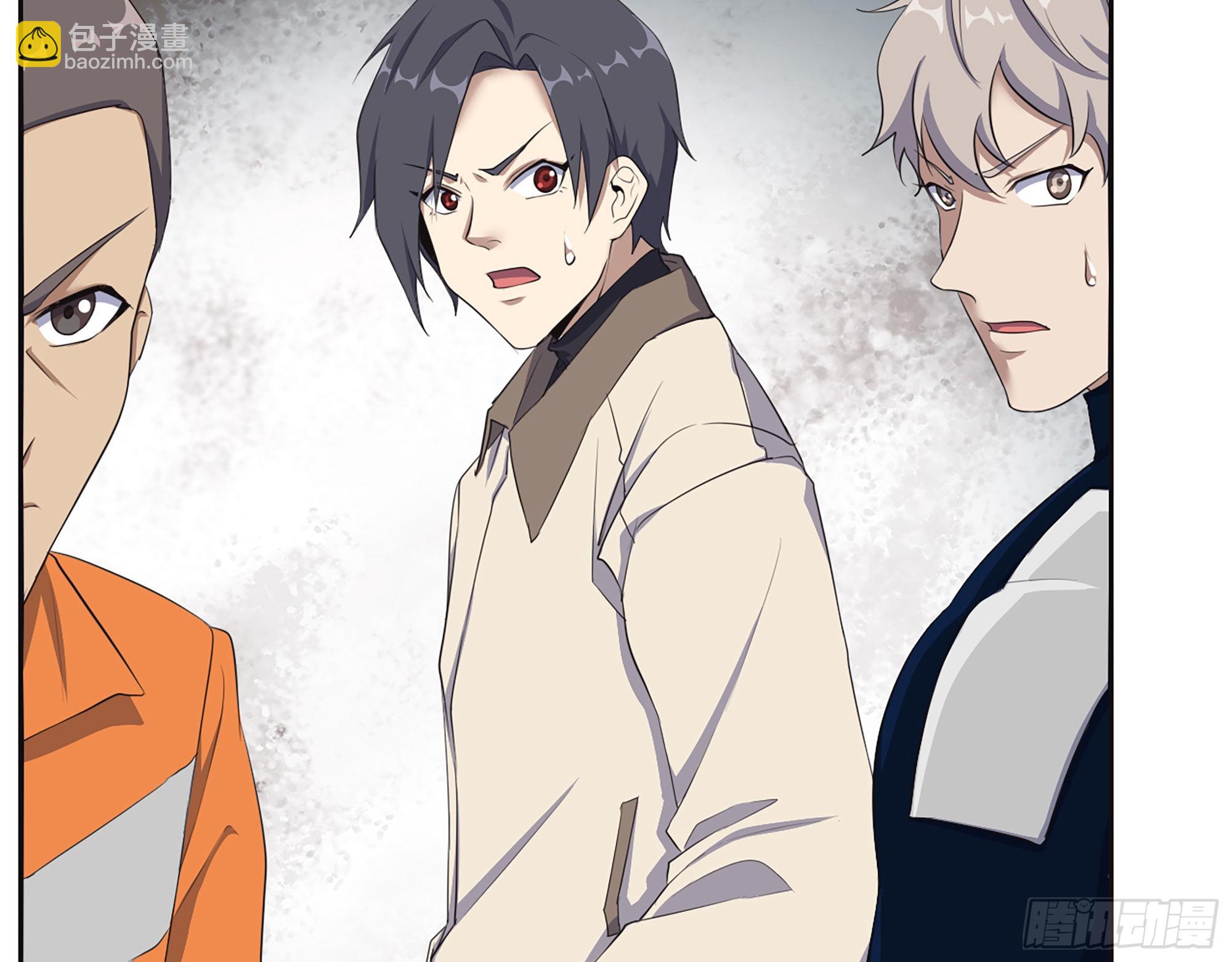 我在末世搬金磚 - 632- 迷惘(1/2) - 4