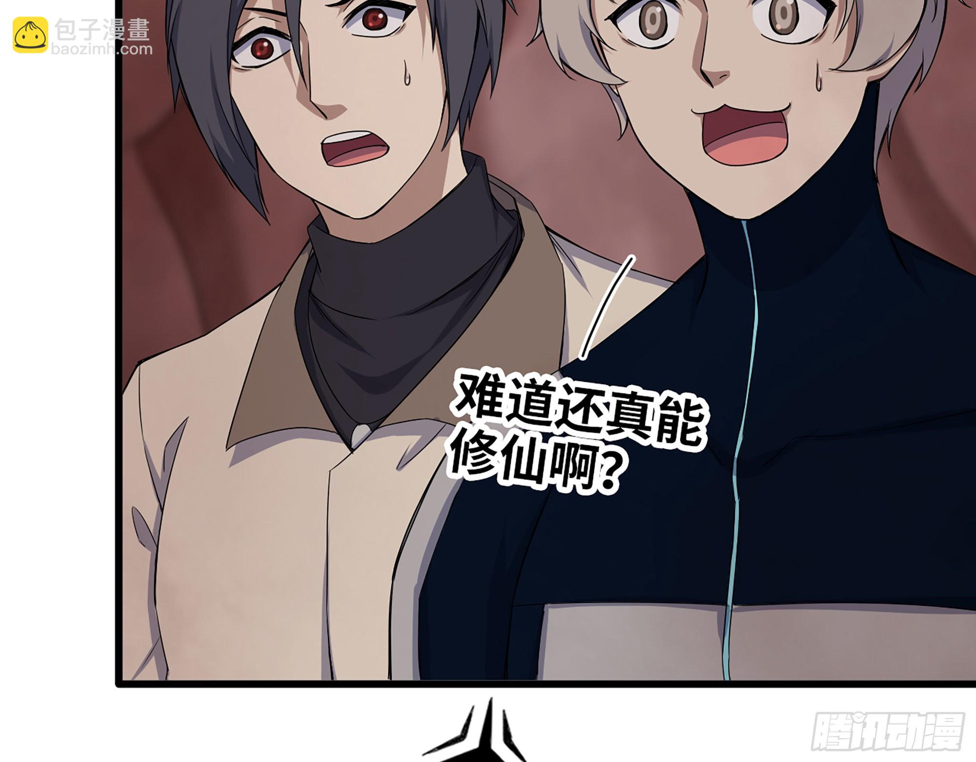 我在末世搬金磚 - 632- 迷惘(1/2) - 1