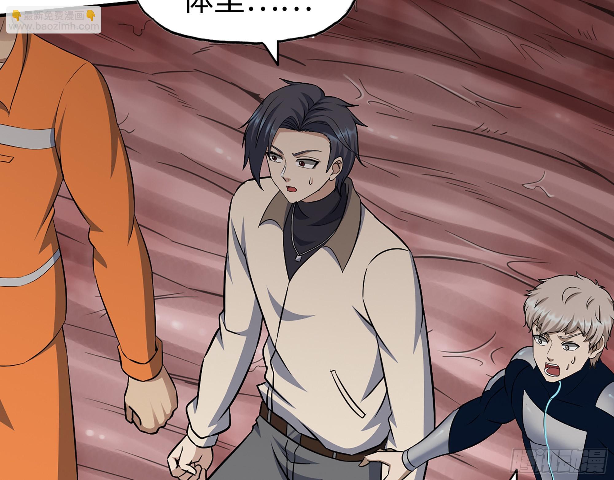 我在末世搬金磚 - 632- 迷惘(2/2) - 3