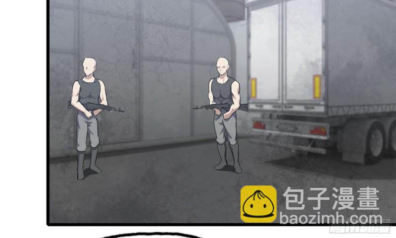 我在末世搬金磚 - 62-金爺幣(1/2) - 4