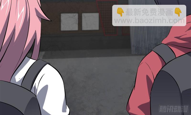 我在末世搬金磚 - 62-金爺幣(2/2) - 5