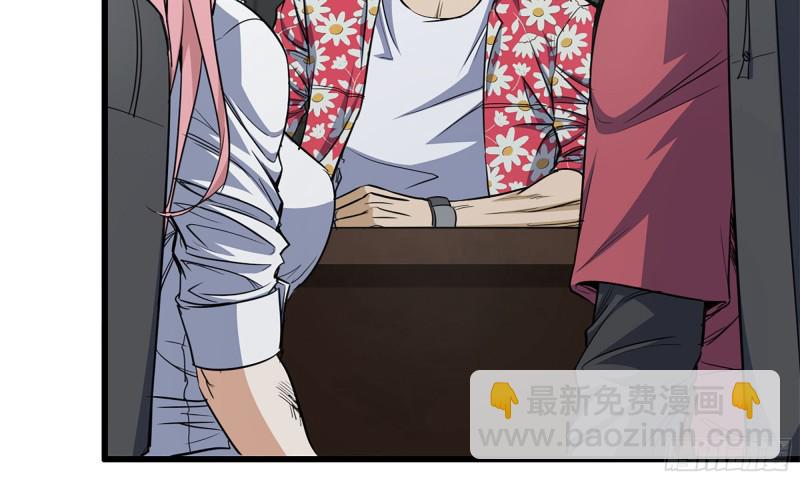 我在末世搬金磚 - 62-金爺幣(2/2) - 1