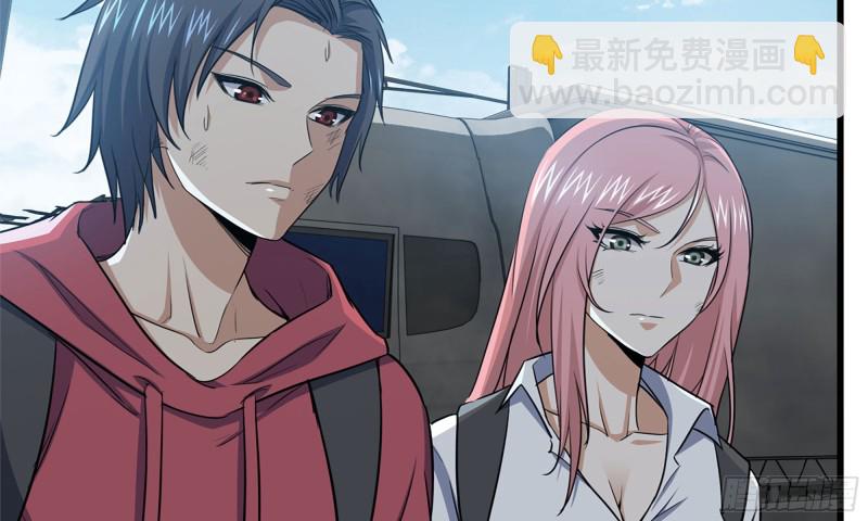 我在末世搬金磚 - 62-金爺幣(2/2) - 1