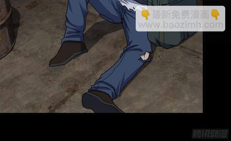 我在末世搬金磚 - 62-金爺幣(2/2) - 4