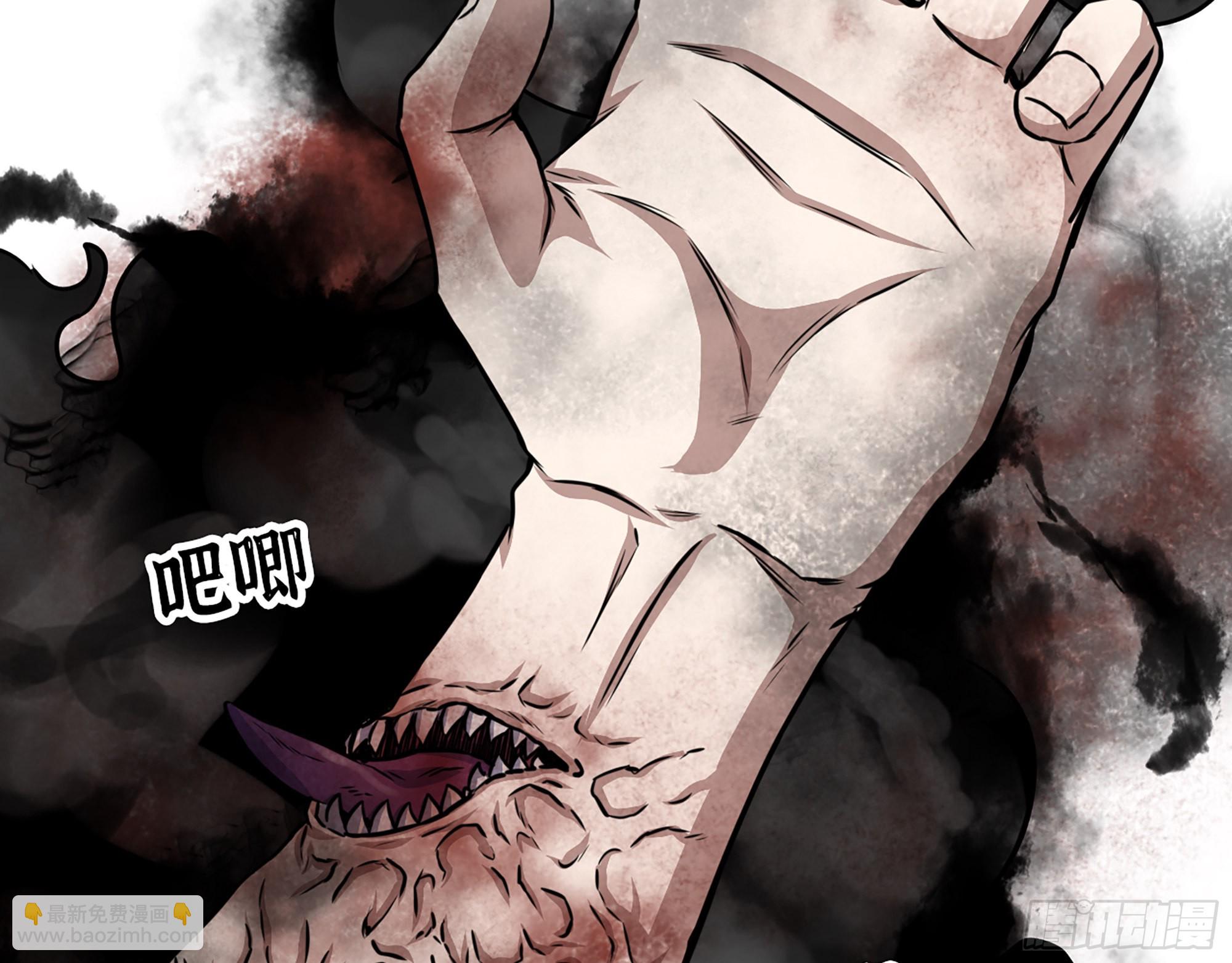 我在末世搬金磚 - 634- 失去控制(2/2) - 2