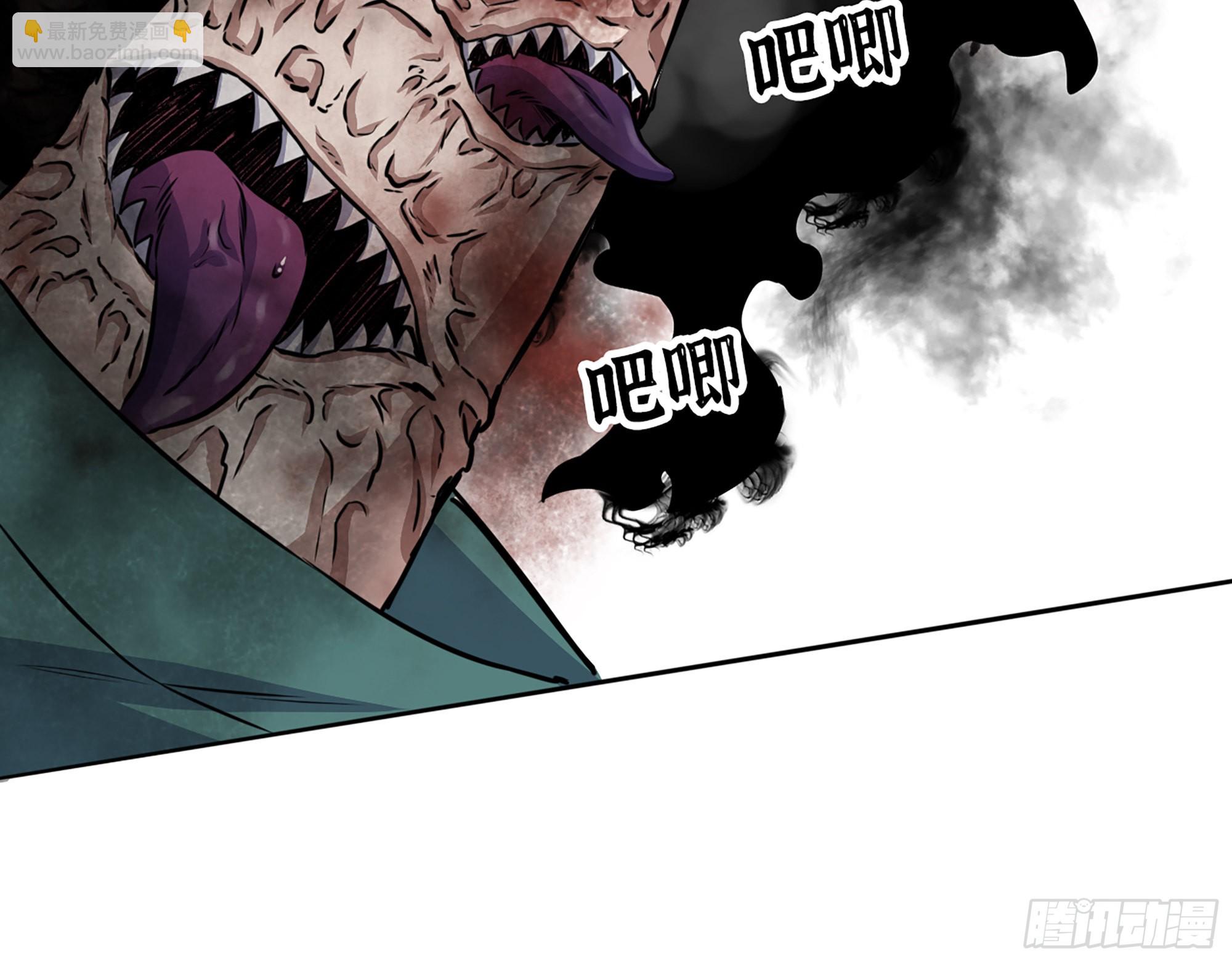 我在末世搬金磚 - 634- 失去控制(2/2) - 3