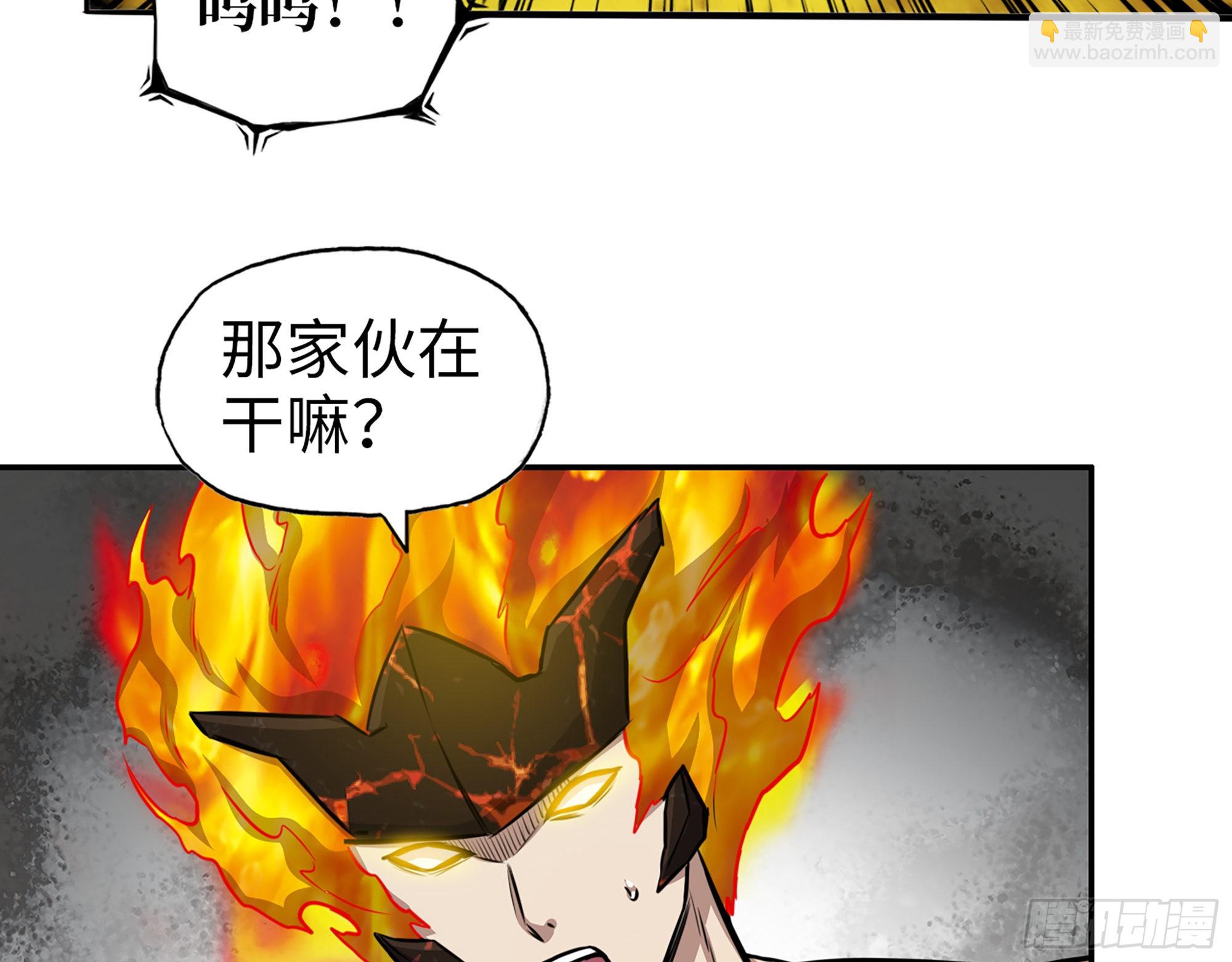 我在末世搬金磚 - 634- 失去控制(2/2) - 5