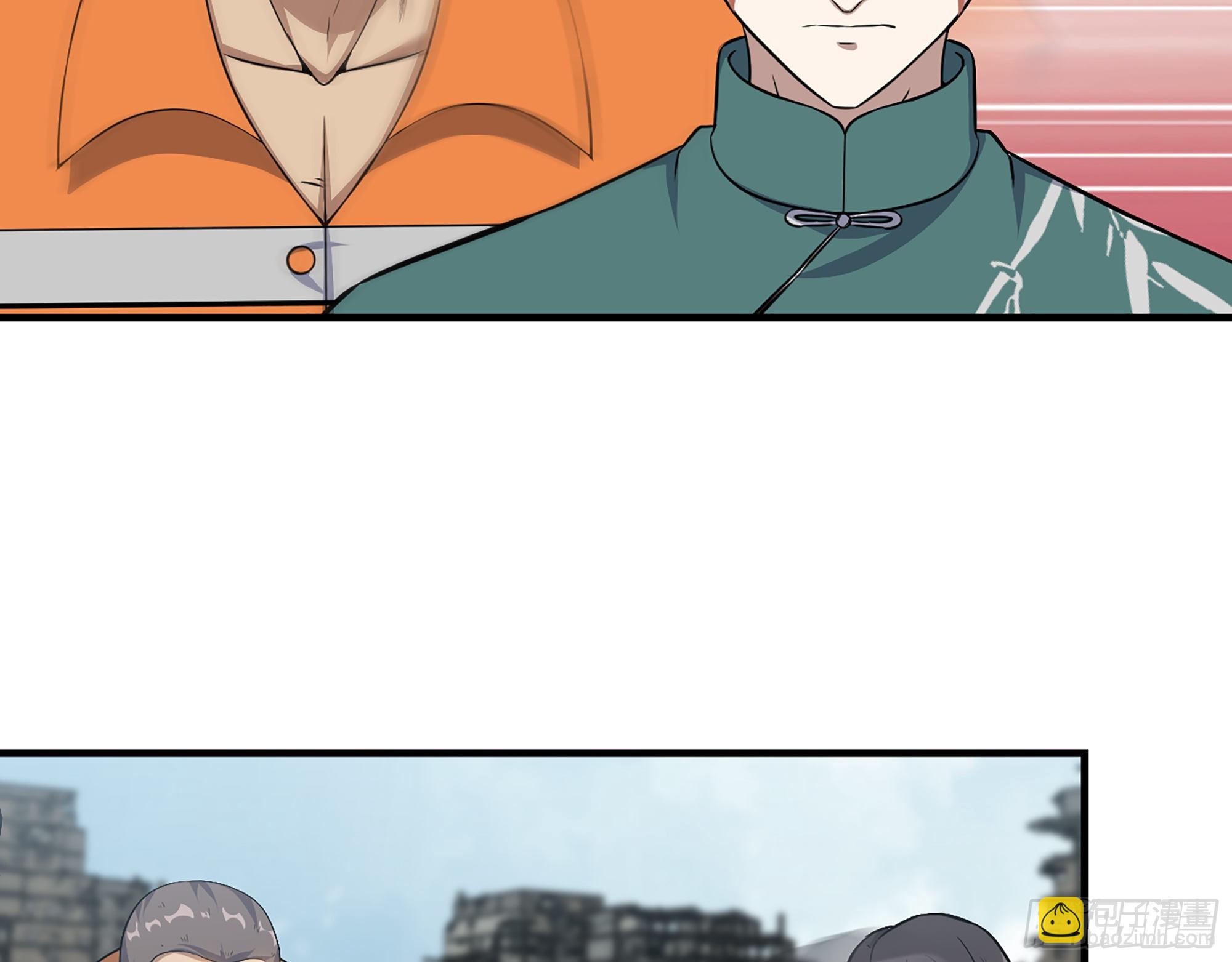 我在末世搬金磚 - 637- 超臨界水(2/2) - 1