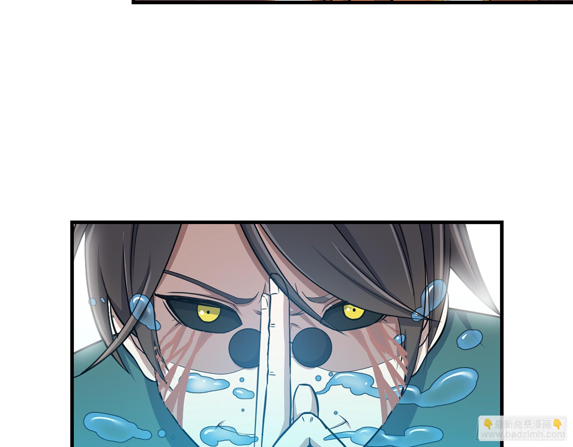 我在末世搬金磚 - 637- 超臨界水(2/2) - 6