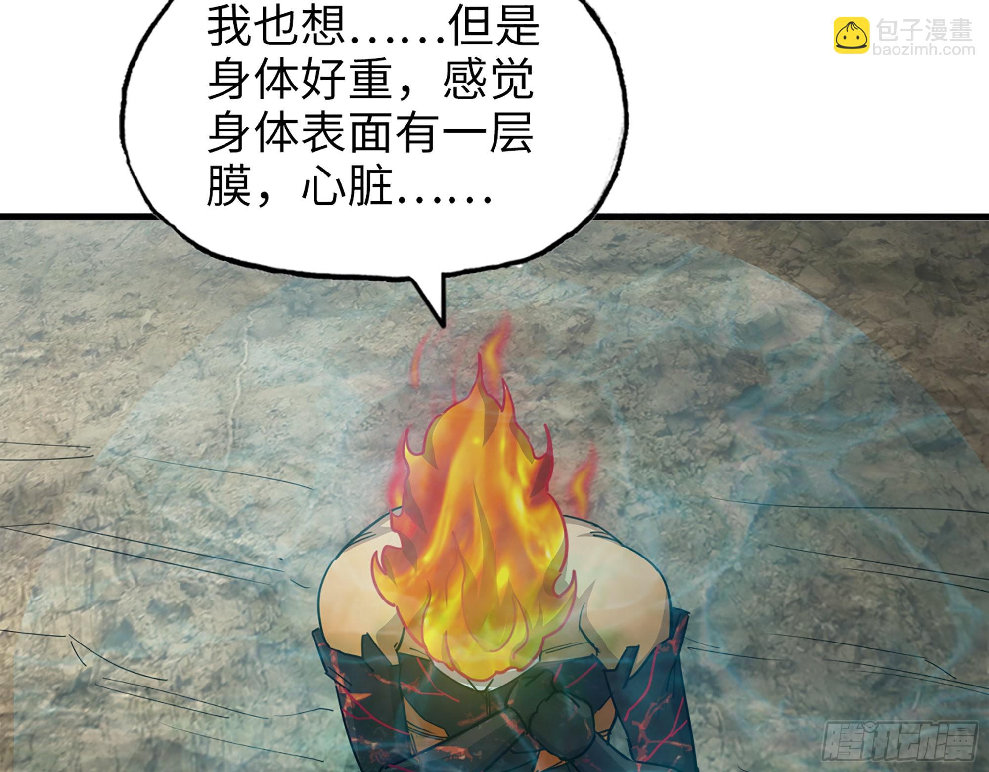 我在末世搬金磚 - 637- 超臨界水(2/2) - 1