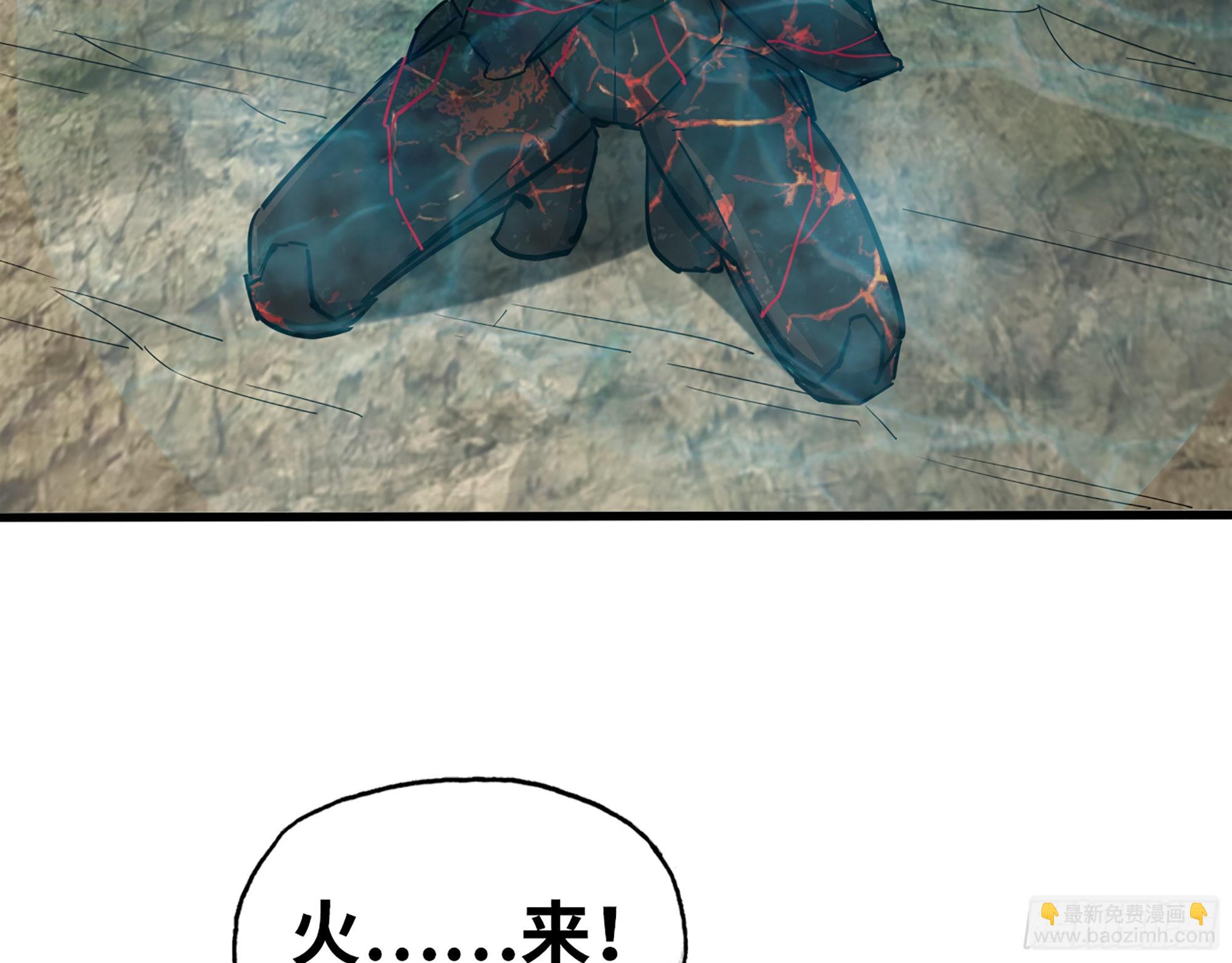 我在末世搬金磚 - 637- 超臨界水(2/2) - 2