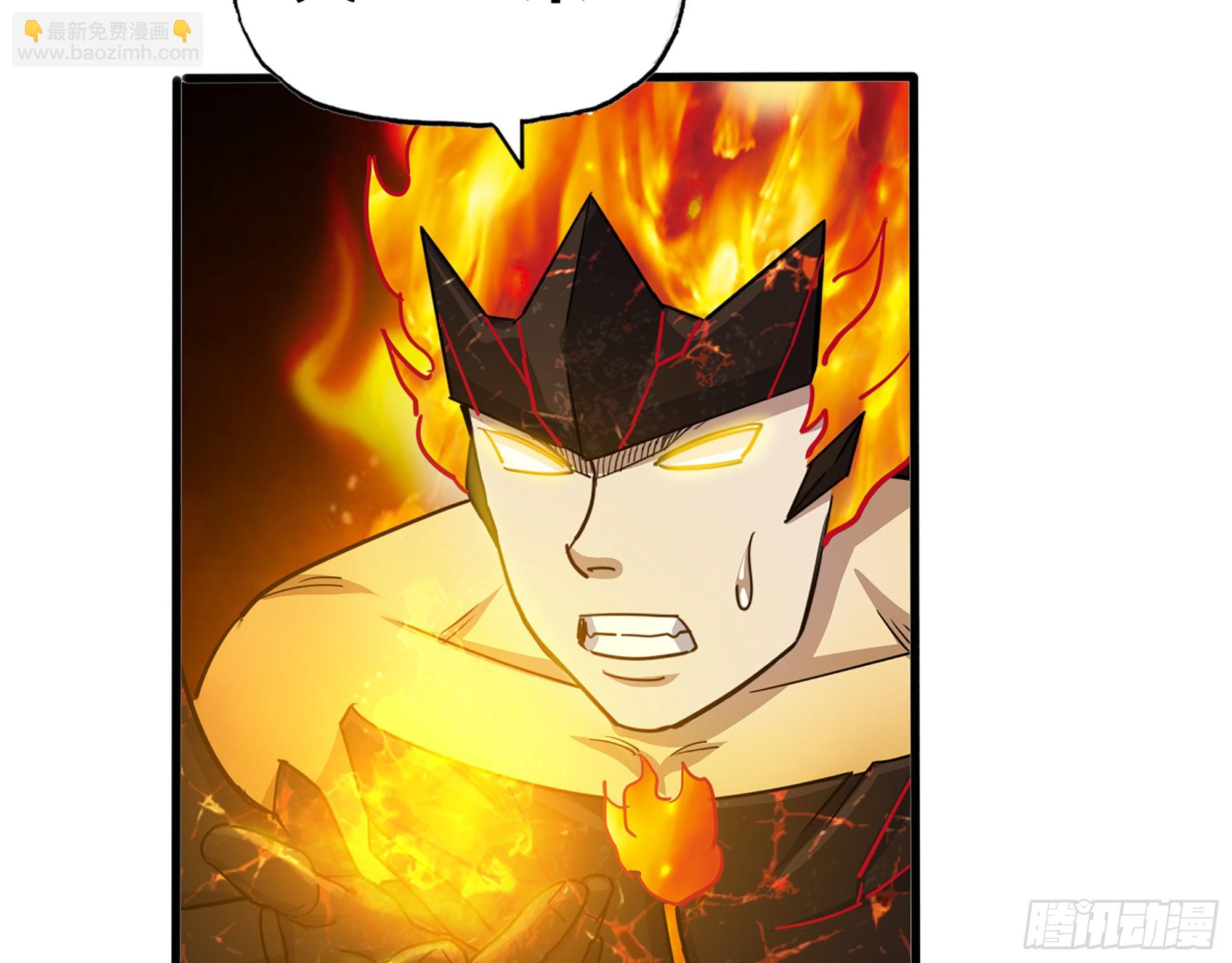 我在末世搬金磚 - 637- 超臨界水(2/2) - 3