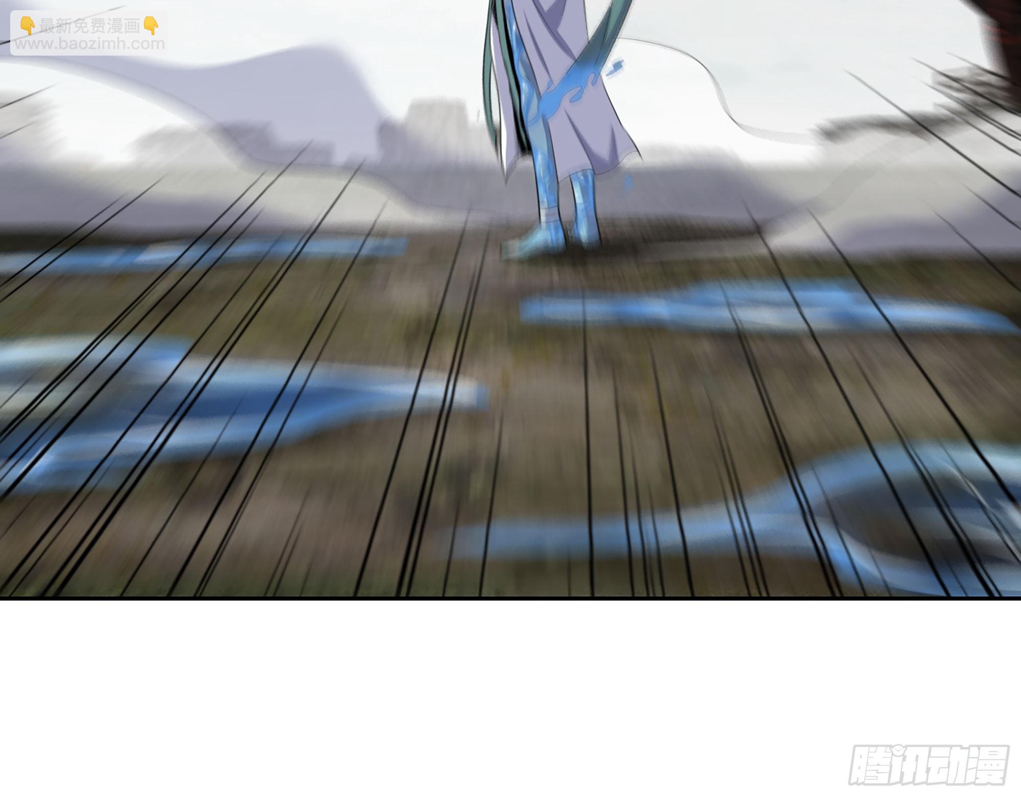 我在末世搬金磚 - 639- 偷襲(1/2) - 7