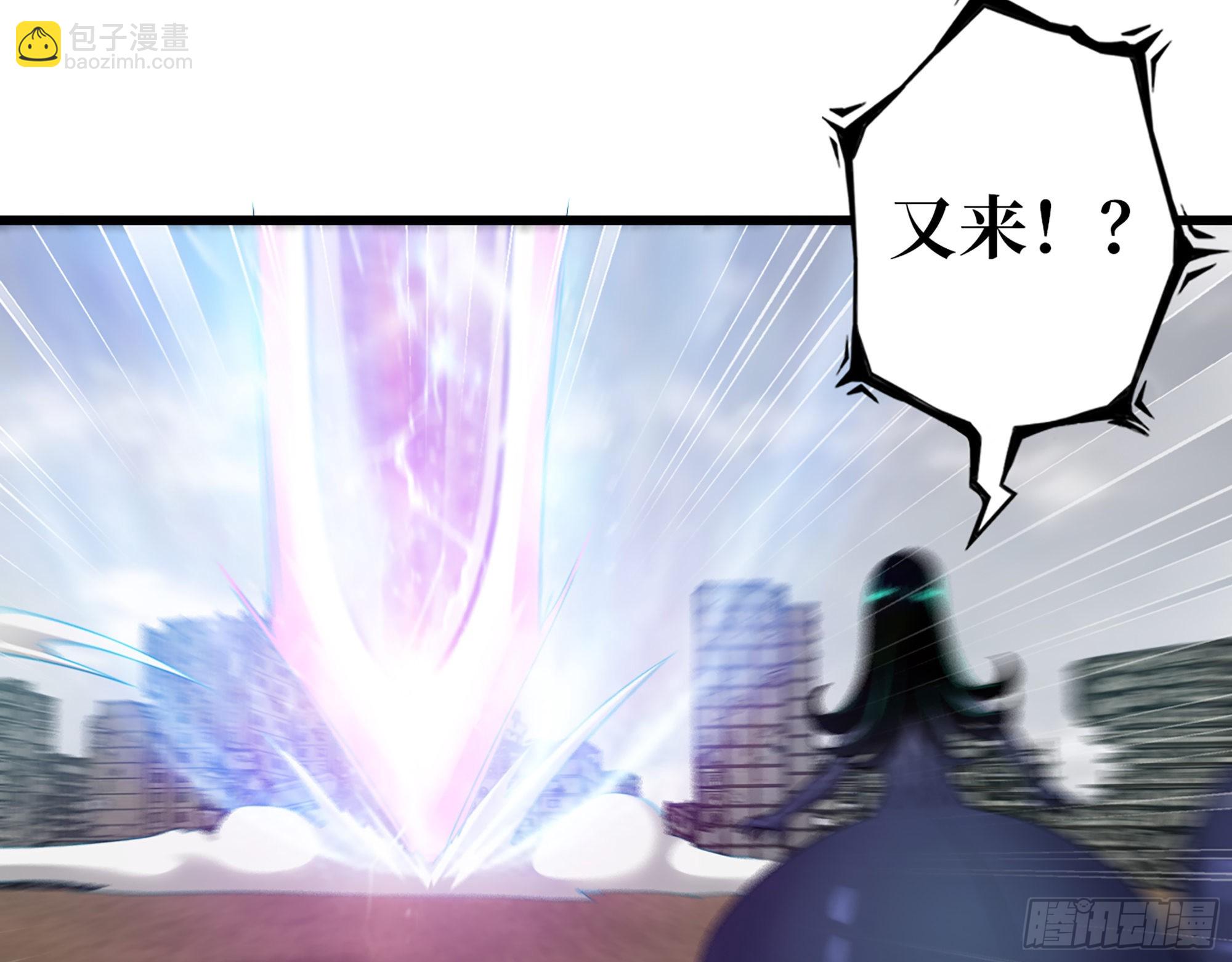 我在末世搬金磚 - 639- 偷襲(1/2) - 1