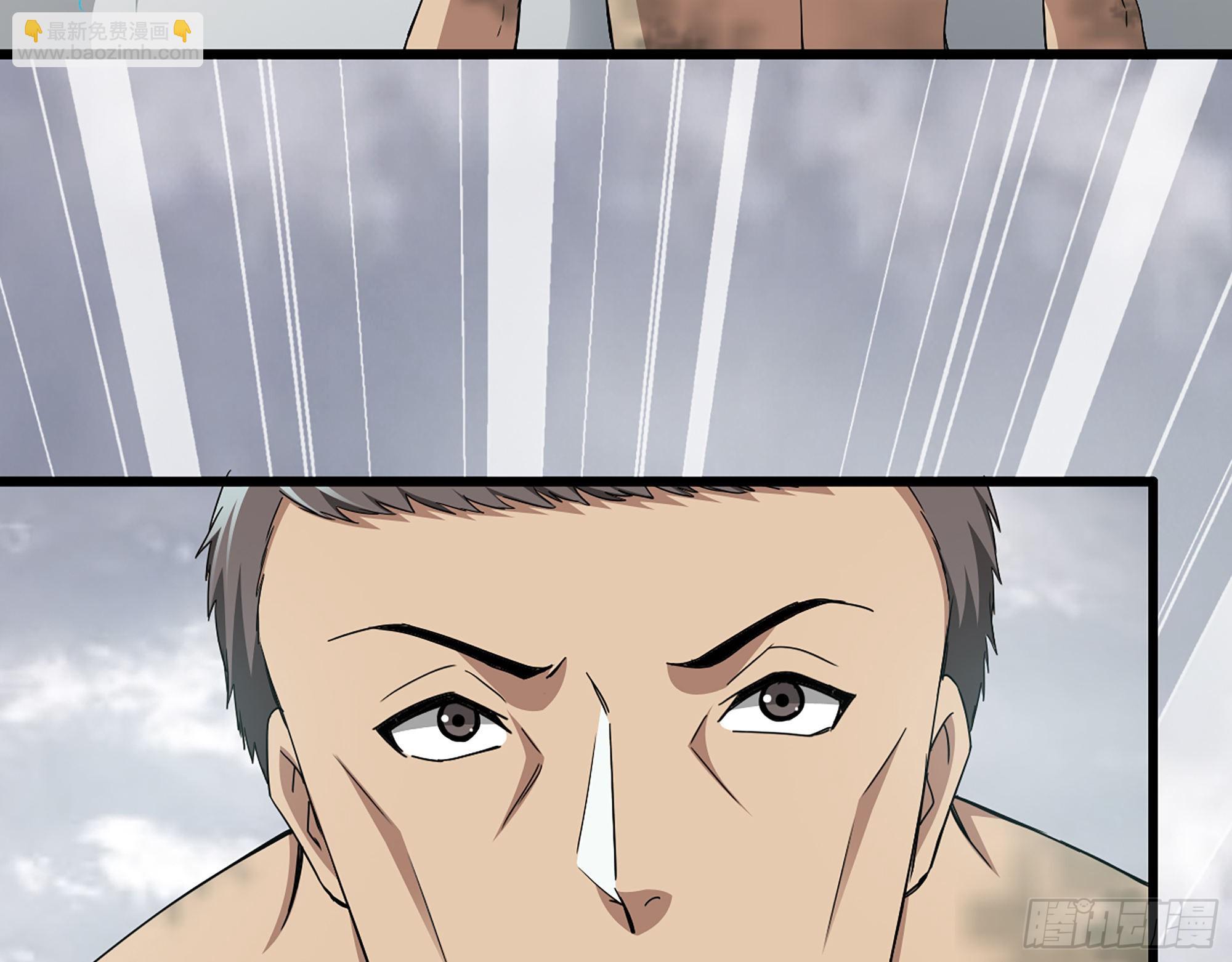 我在末世搬金磚 - 639- 偷襲(2/2) - 4