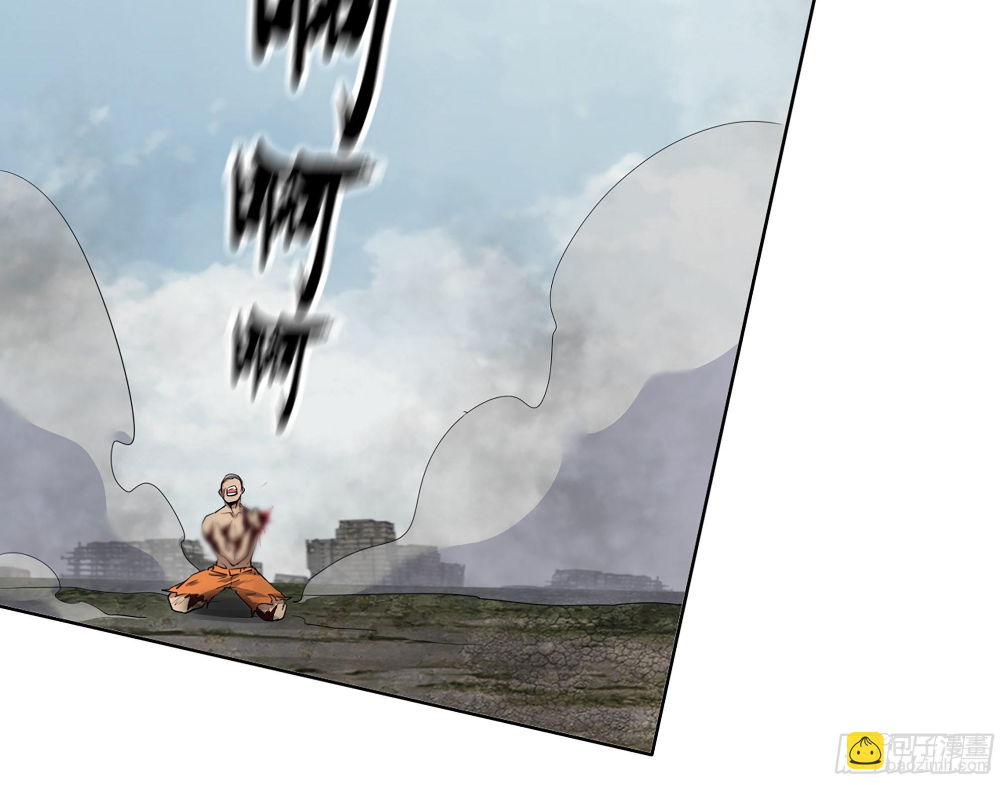 我在末世搬金磚 - 639- 偷襲(2/2) - 5