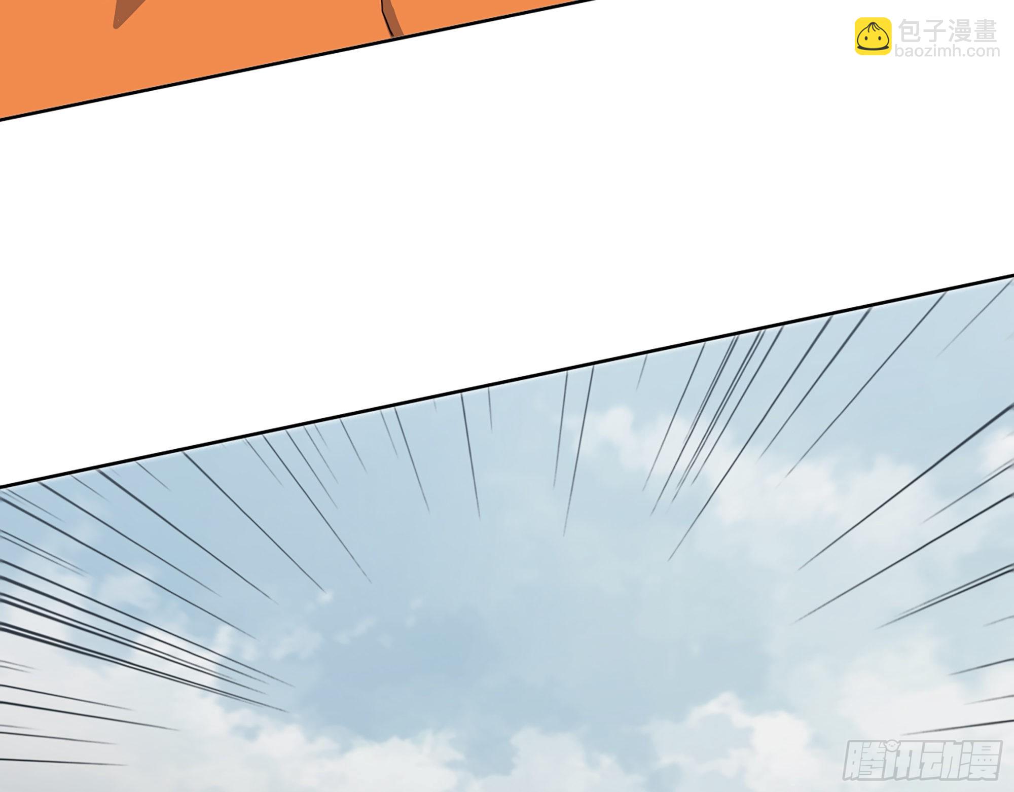 我在末世搬金磚 - 639- 偷襲(1/2) - 1