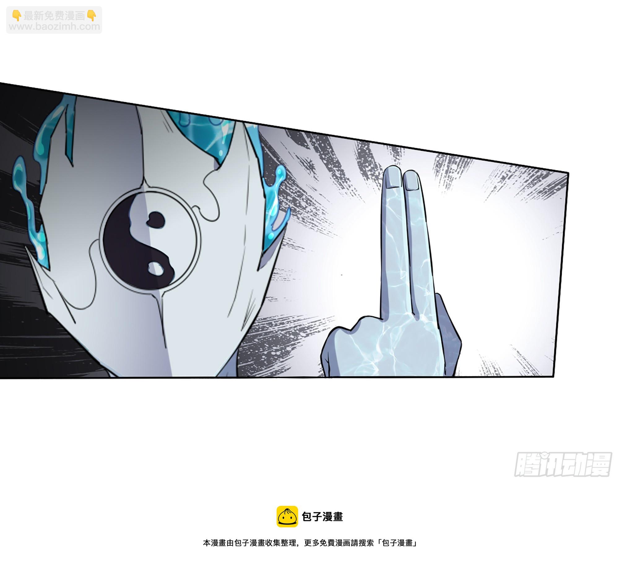 我在末世搬金磚 - 642- 你們輸了！(1/2) - 2