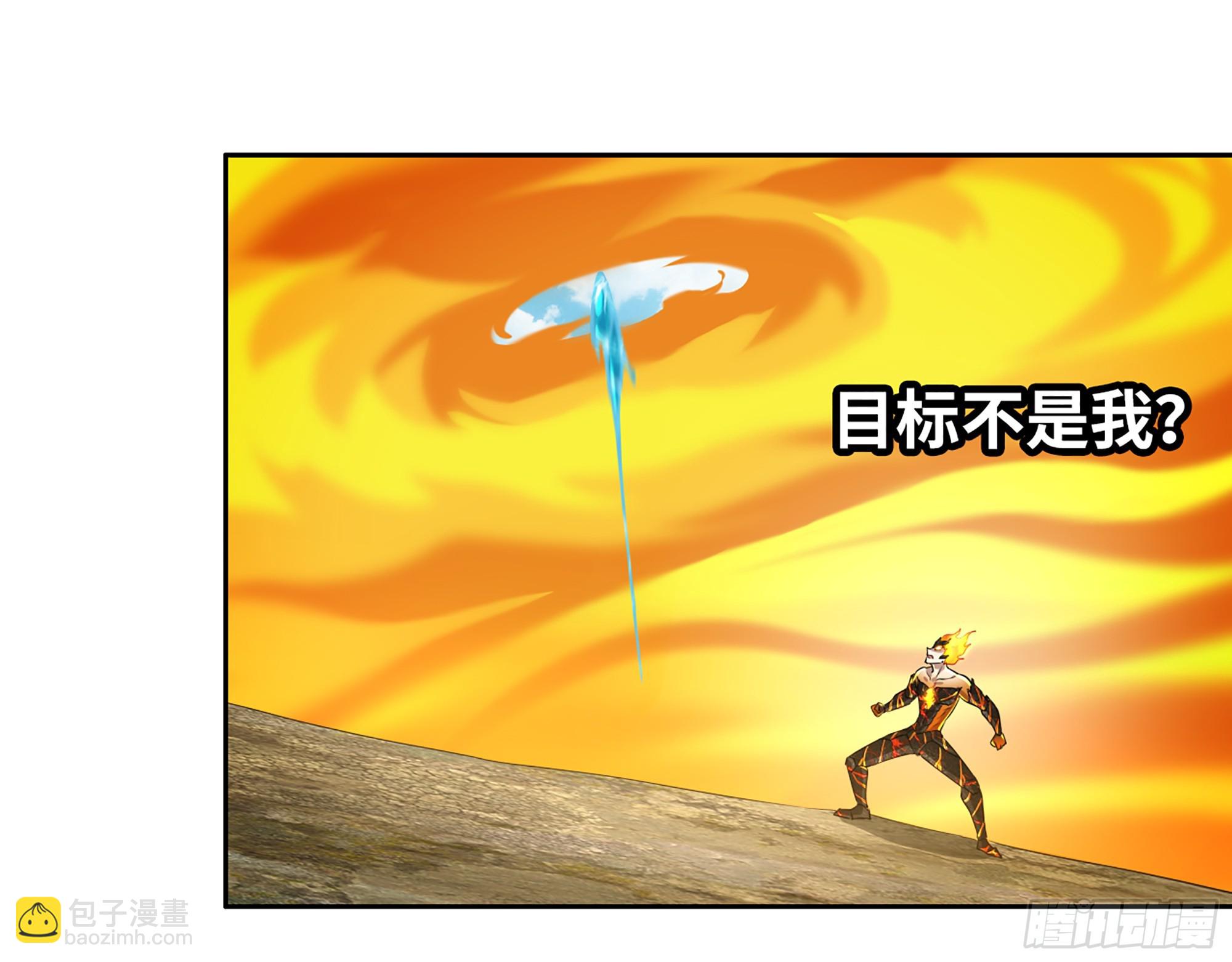 我在末世搬金磚 - 642- 你們輸了！(2/2) - 5