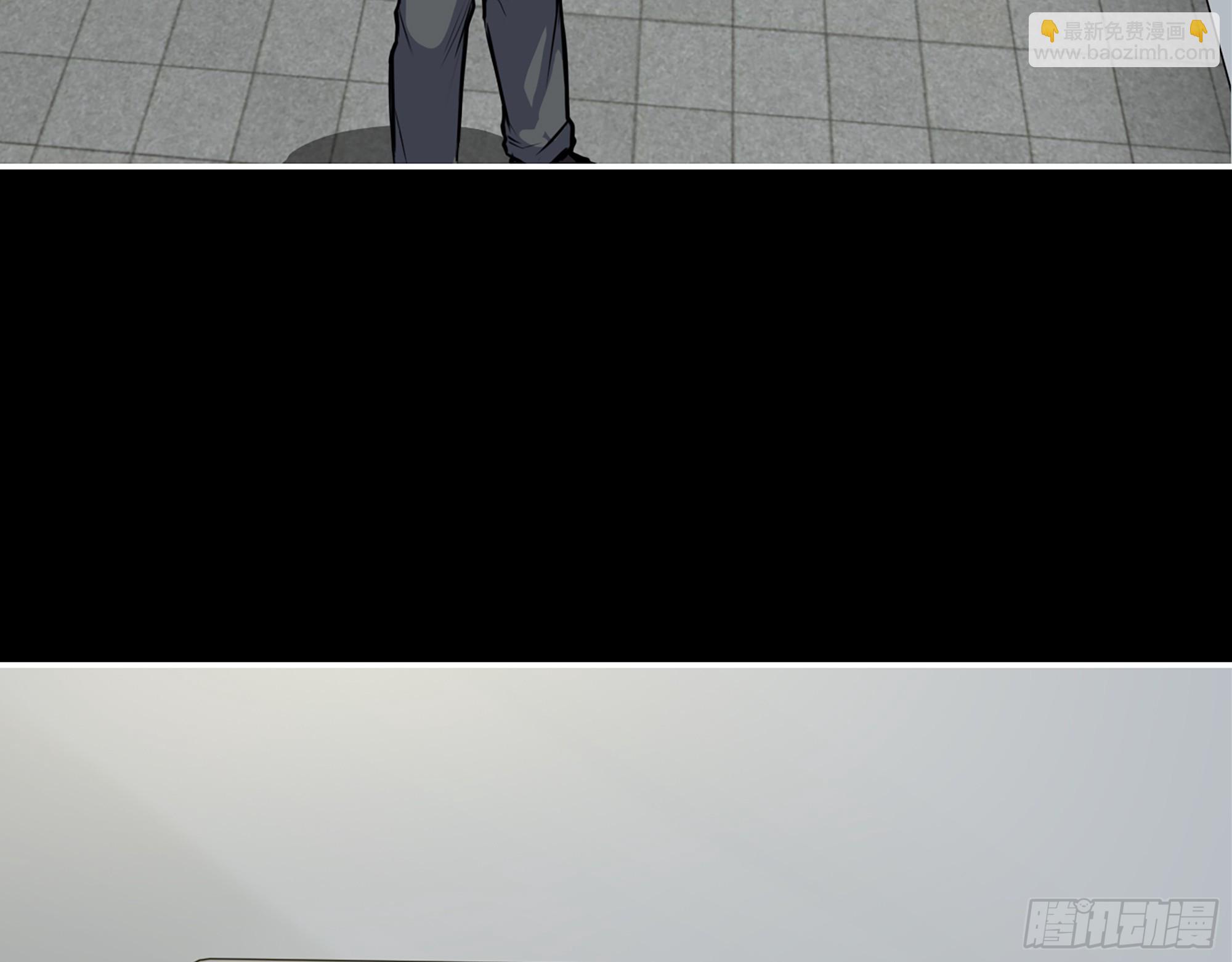 我在末世搬金磚 - 646- 希望熱線(1/2) - 7