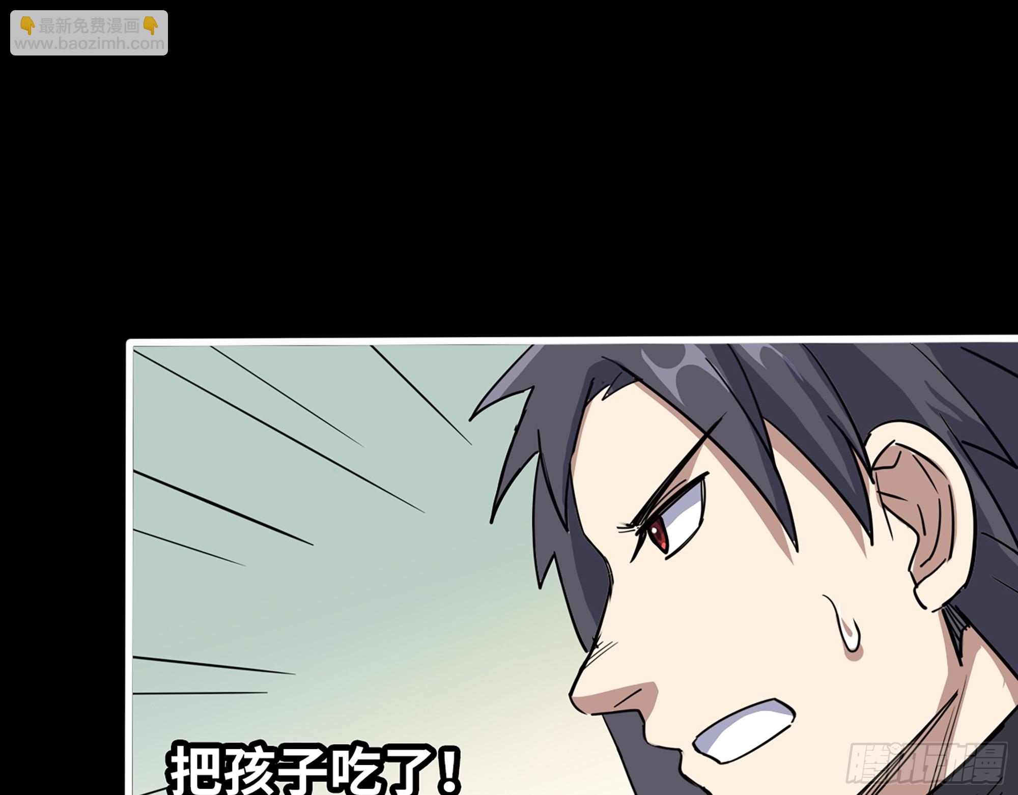 我在末世搬金磚 - 648- 拜託你啦！(2/2) - 6