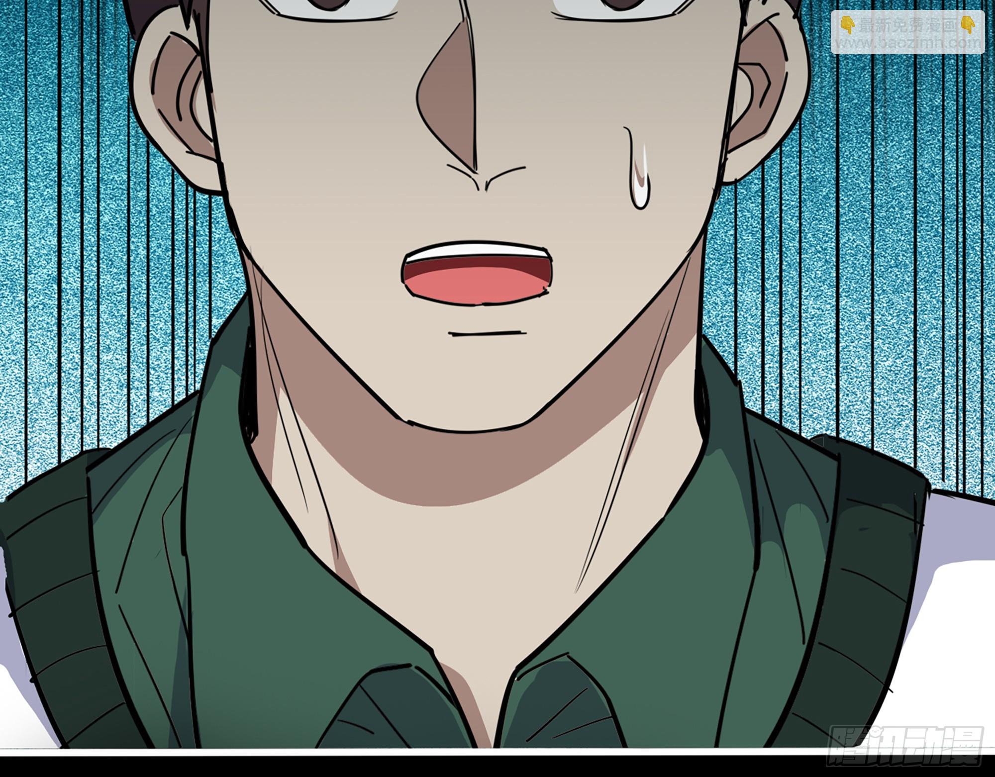 我在末世搬金磚 - 648- 拜託你啦！(2/2) - 2