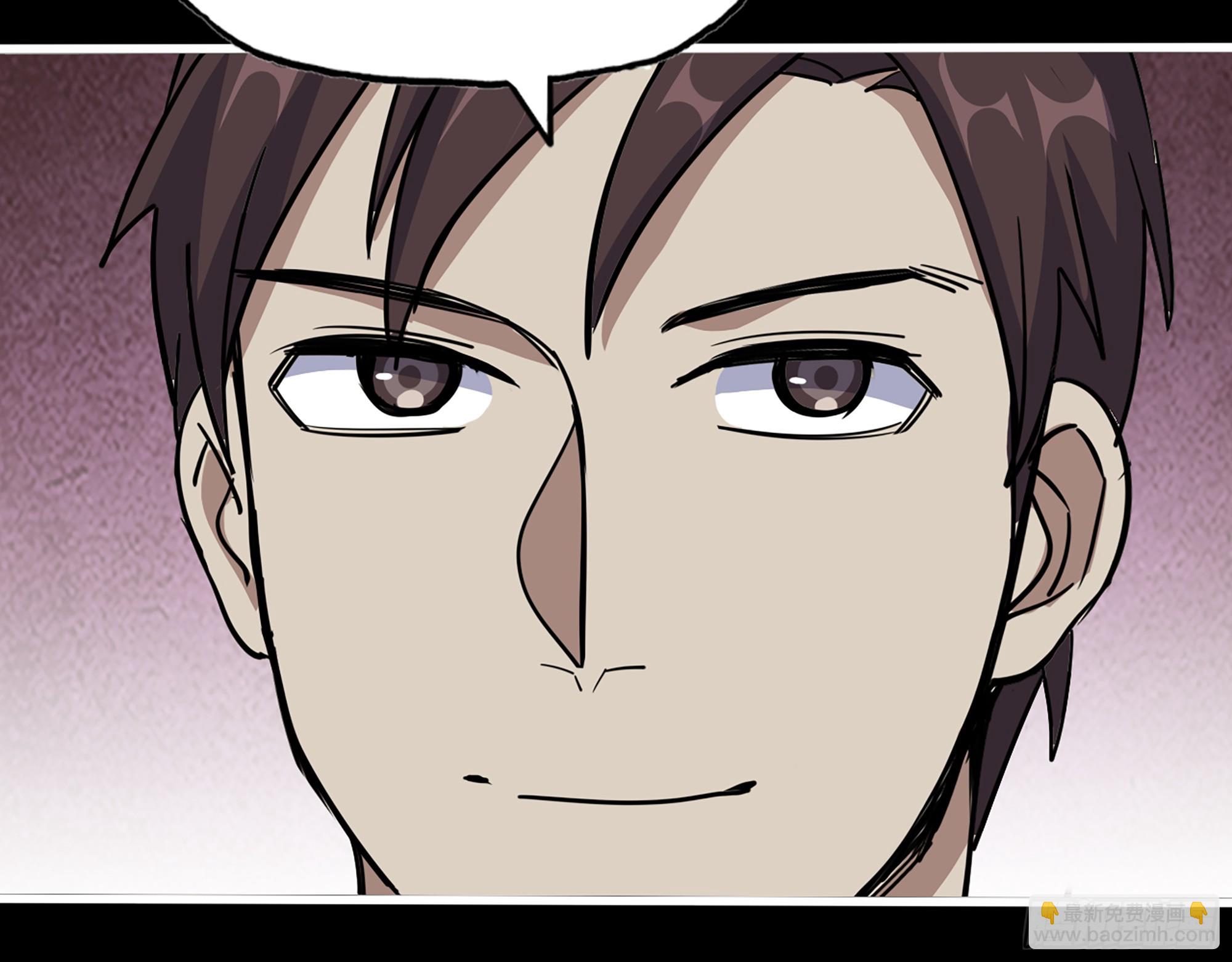 我在末世搬金磚 - 648- 拜託你啦！(2/2) - 1