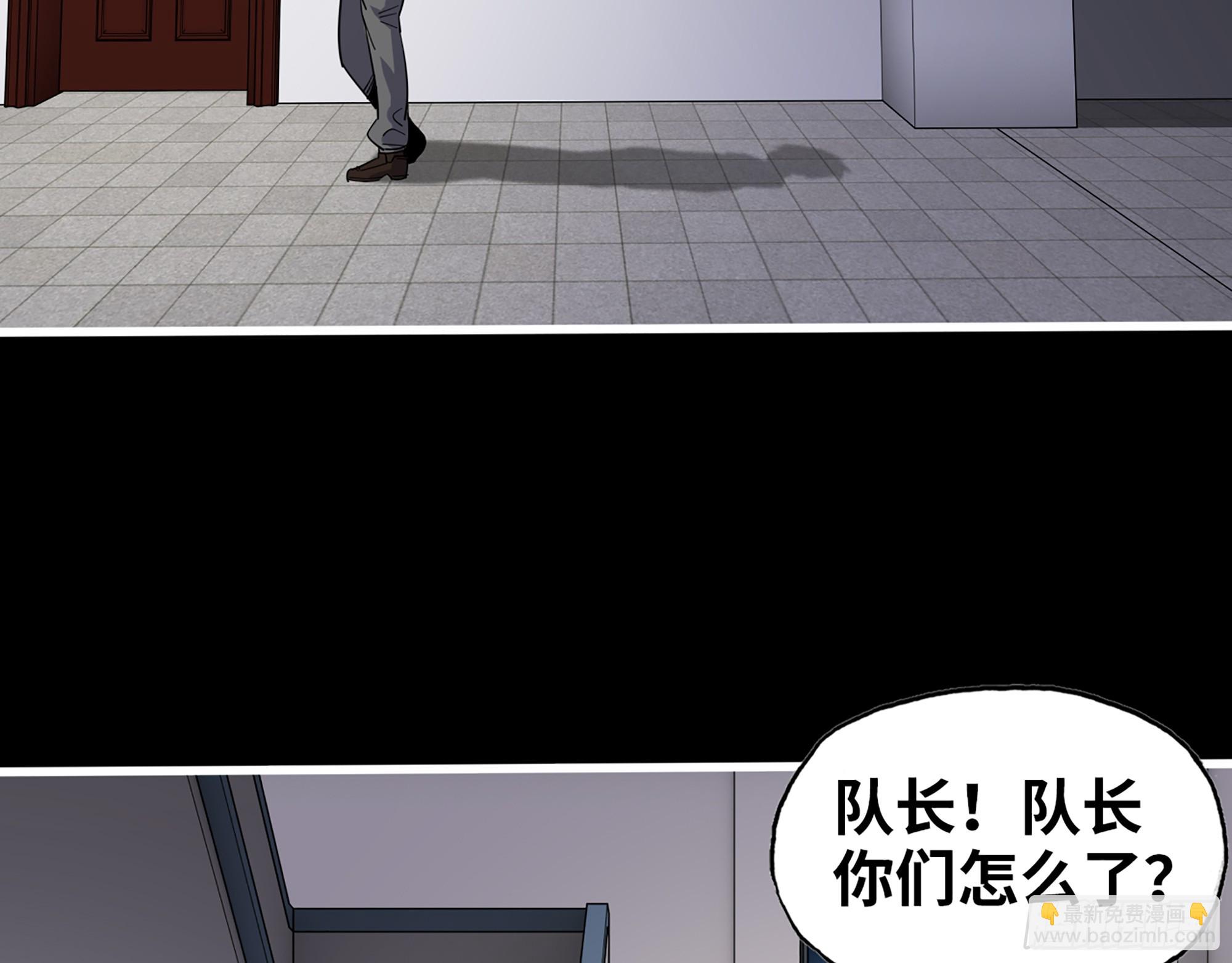 我在末世搬金磚 - 650- 最後的最後(1/2) - 3