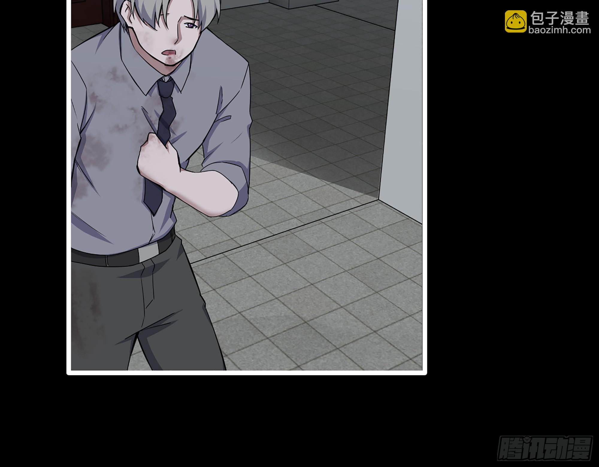 我在末世搬金磚 - 650- 最後的最後(1/2) - 5