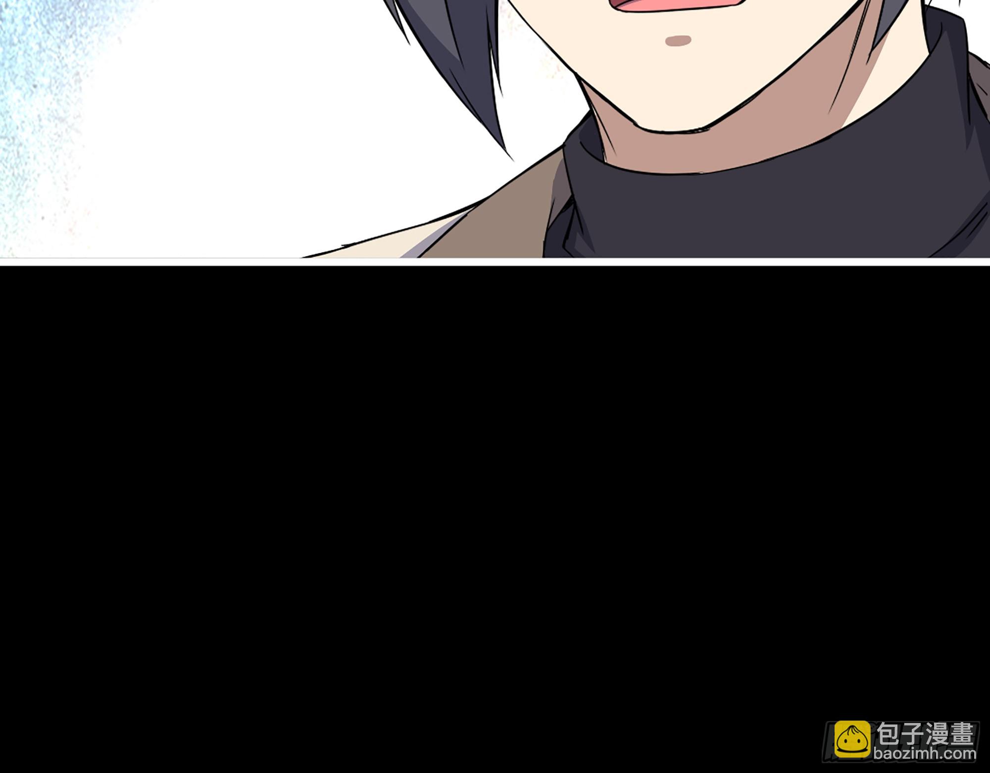 我在末世搬金磚 - 650- 最後的最後(2/2) - 5