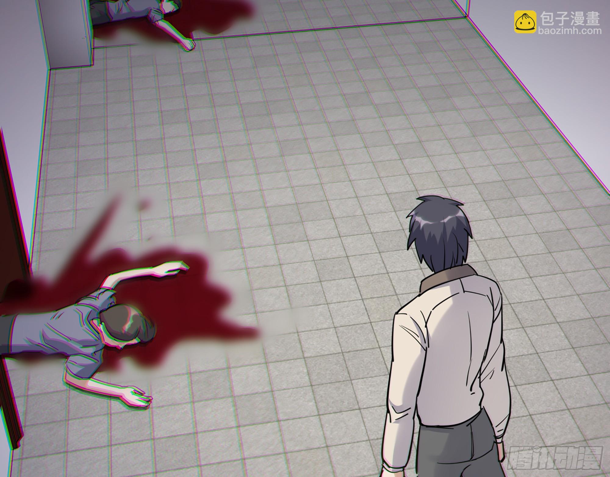 我在末世搬金磚 - 650- 最後的最後(1/2) - 1