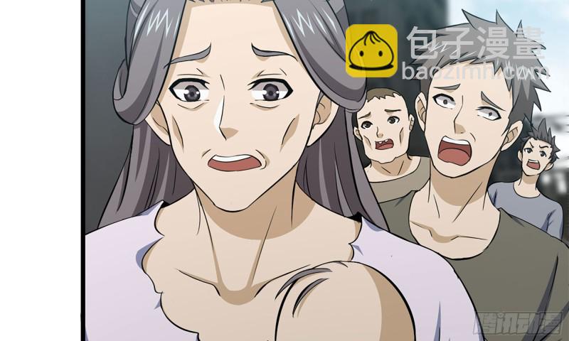 我在末世搬金磚 - 64-麪包與開拓團(1/2) - 6