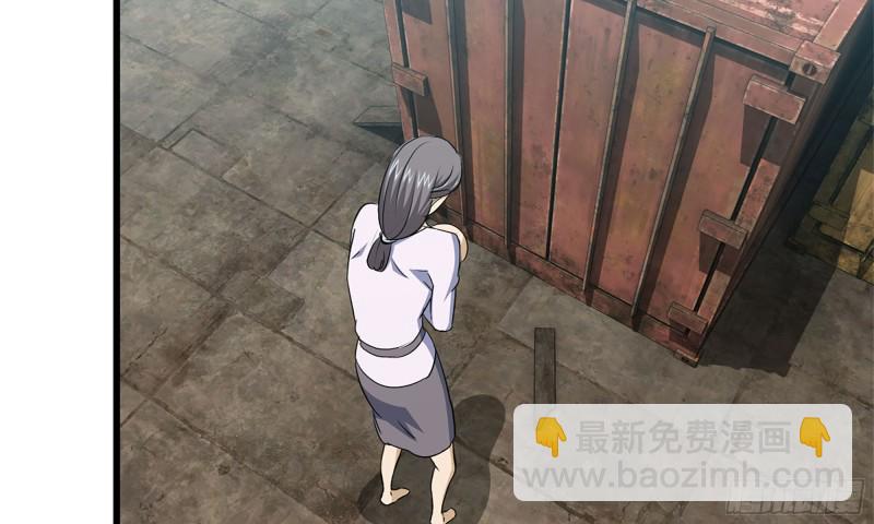 我在末世搬金磚 - 64-麪包與開拓團(1/2) - 6