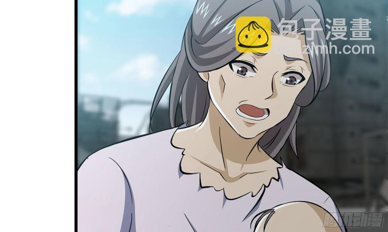 我在末世搬金磚 - 64-麪包與開拓團(1/2) - 8